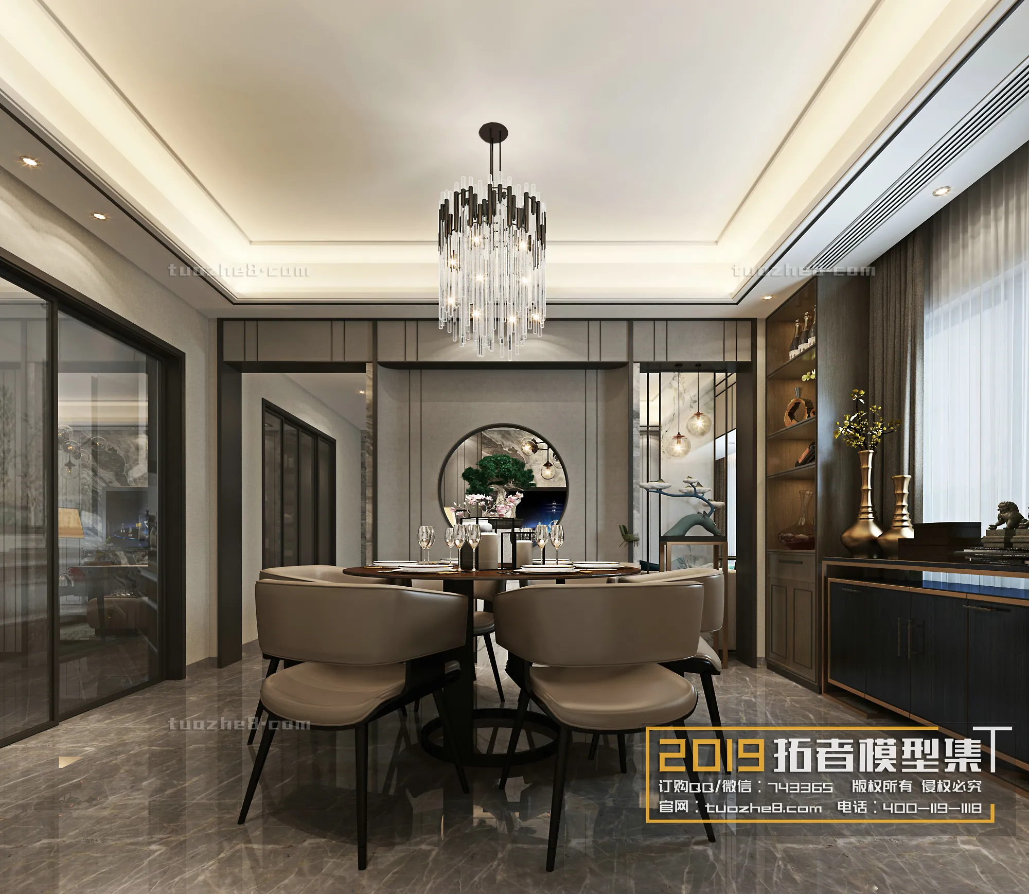 Extension Interior - LINGVING ROOM - CHINESE STYLES - 093