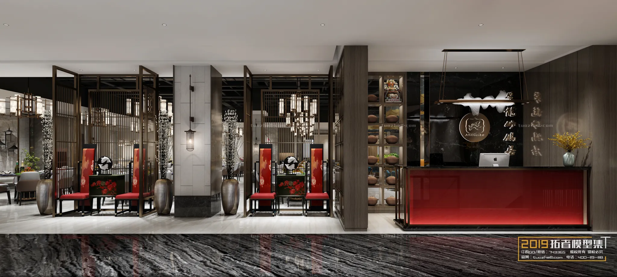 Extension Interior - LOBBY - 015