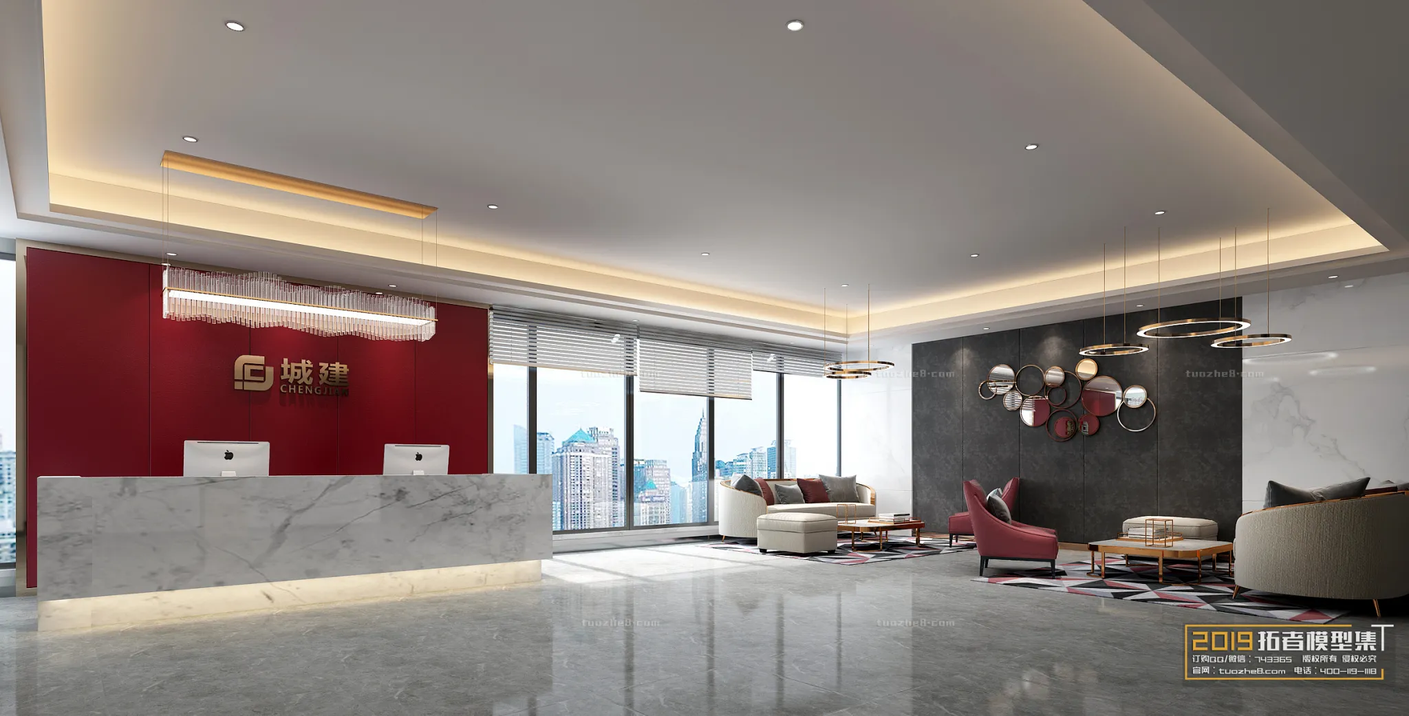 Extension Interior - LOBBY - 019