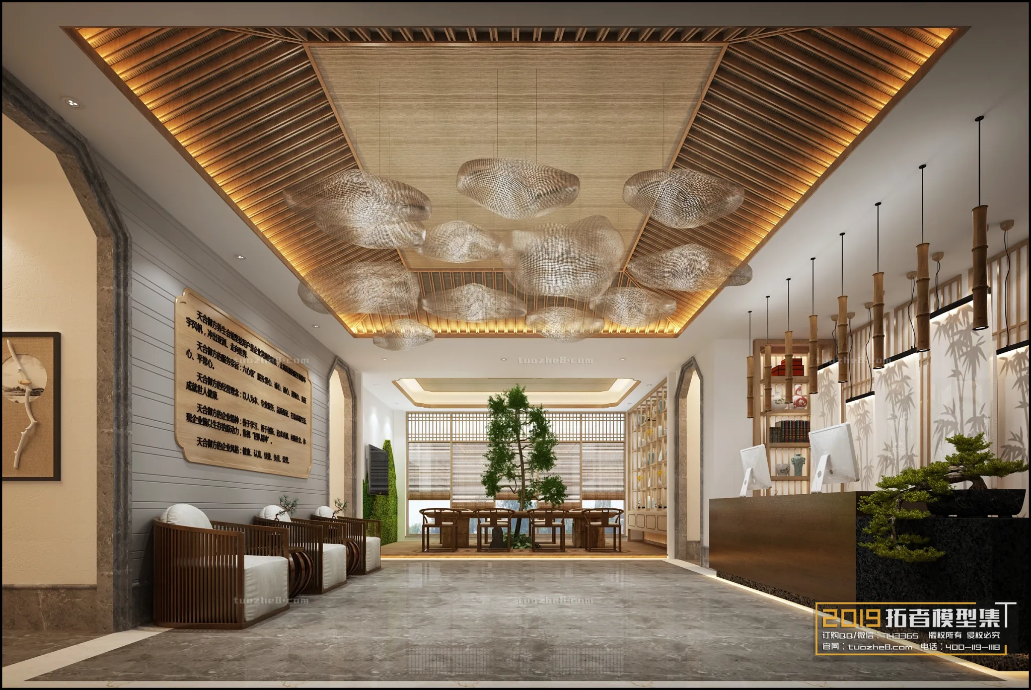 Extension Interior - LOBBY - 021