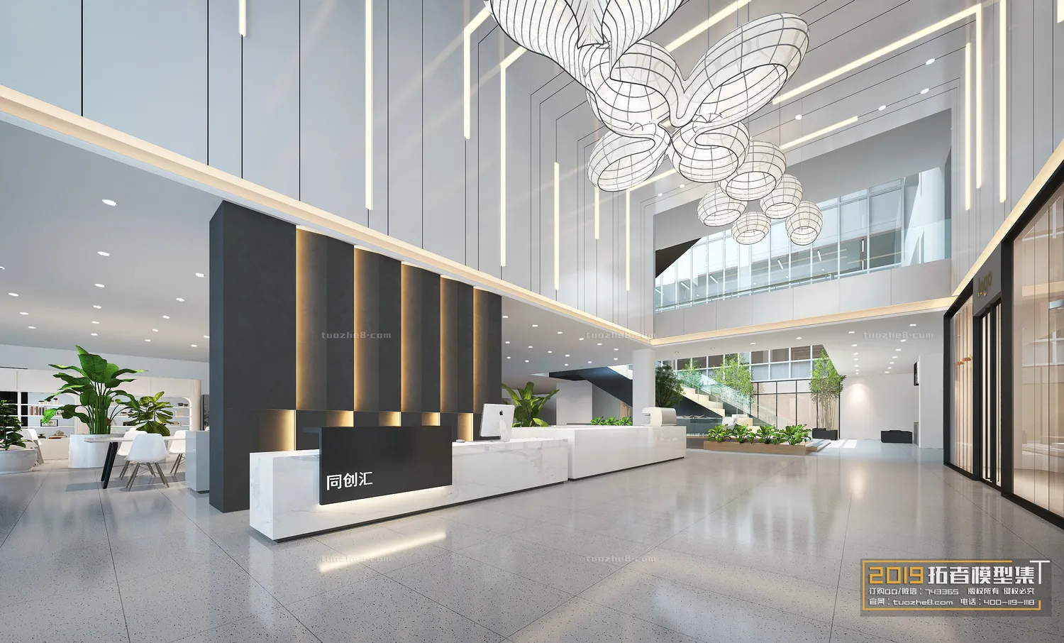 Extension Interior - LOBBY - 033