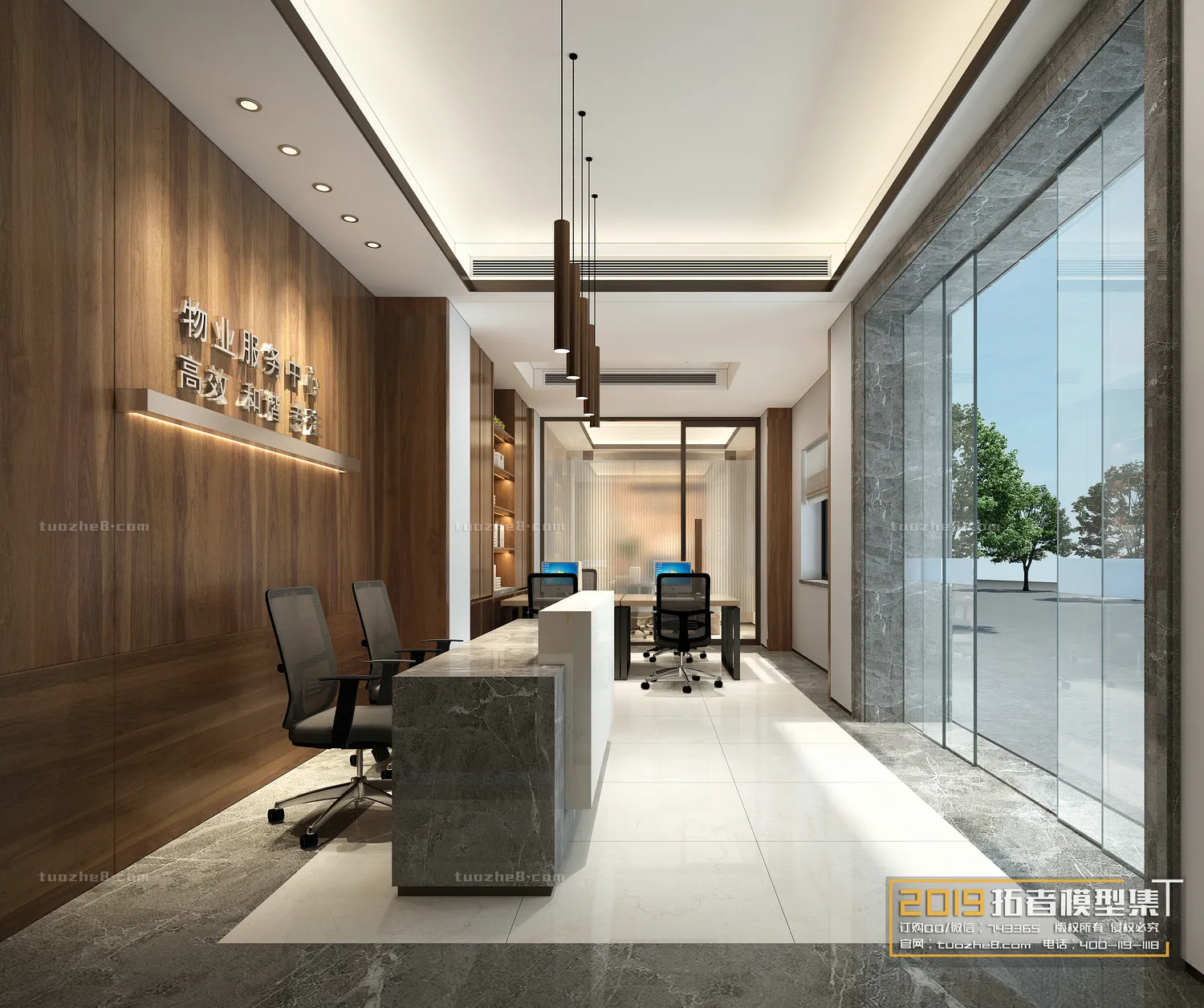 Extension Interior - LOBBY - 034