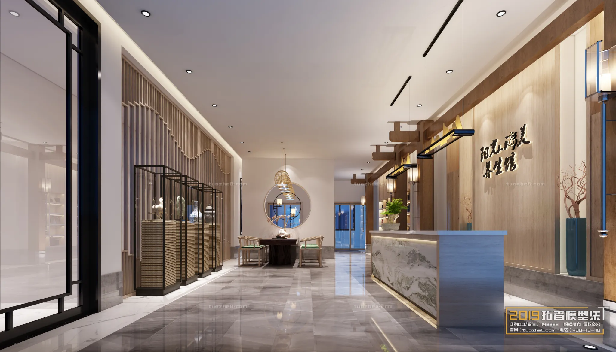 Extension Interior - LOBBY - 047