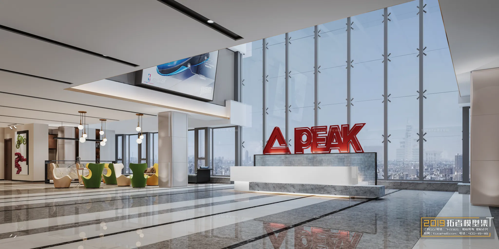 Extension Interior - LOBBY - 054