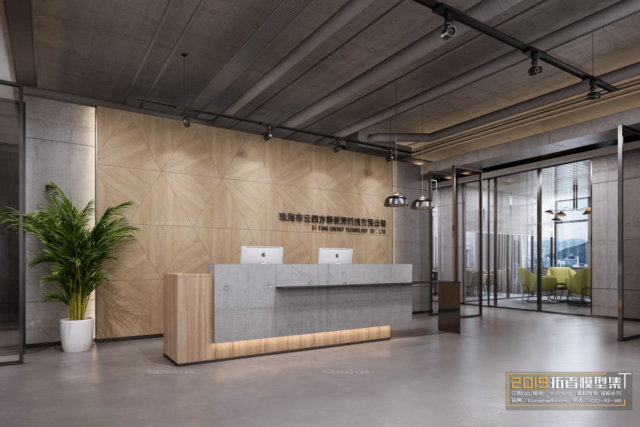 Extension Interior - LOBBY - 056