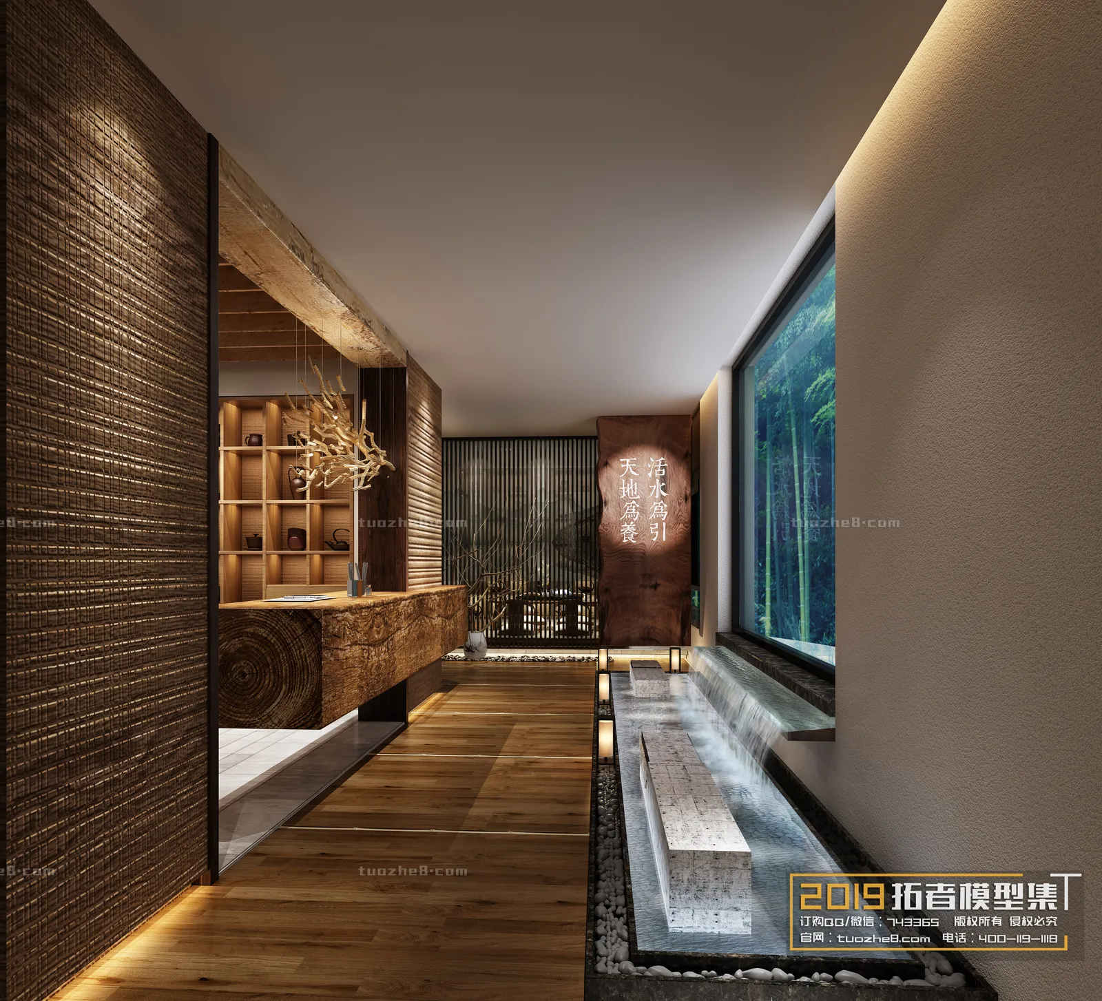 Extension Interior - LOBBY - 057