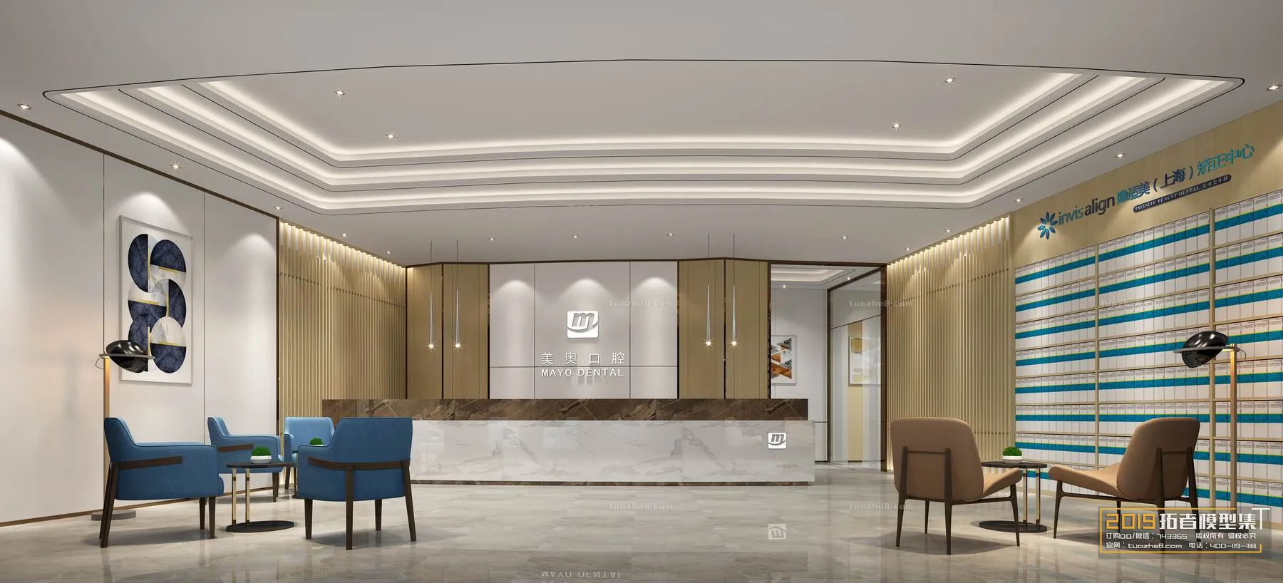 Extension Interior - LOBBY - 064