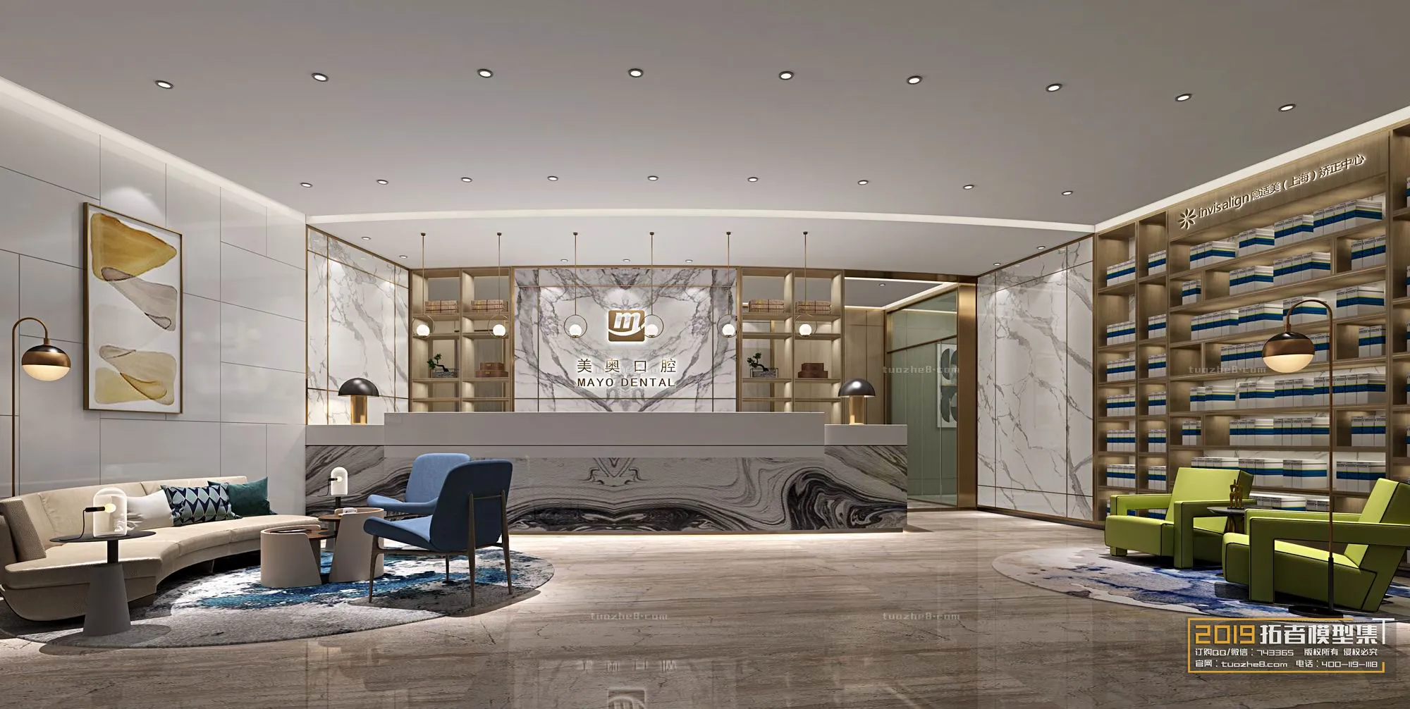 Extension Interior - LOBBY - 067