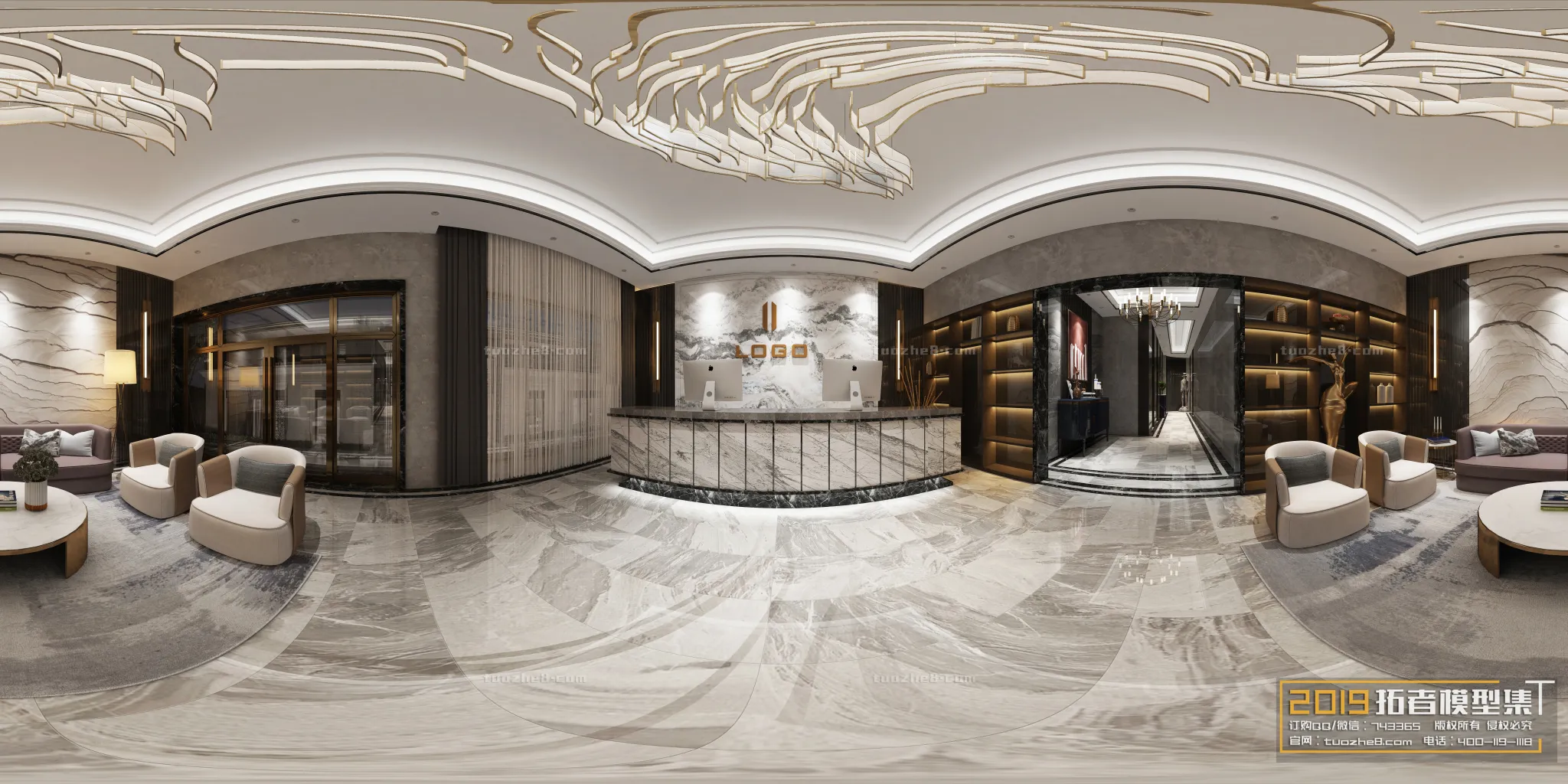 Extension Interior - LOBBY - 069