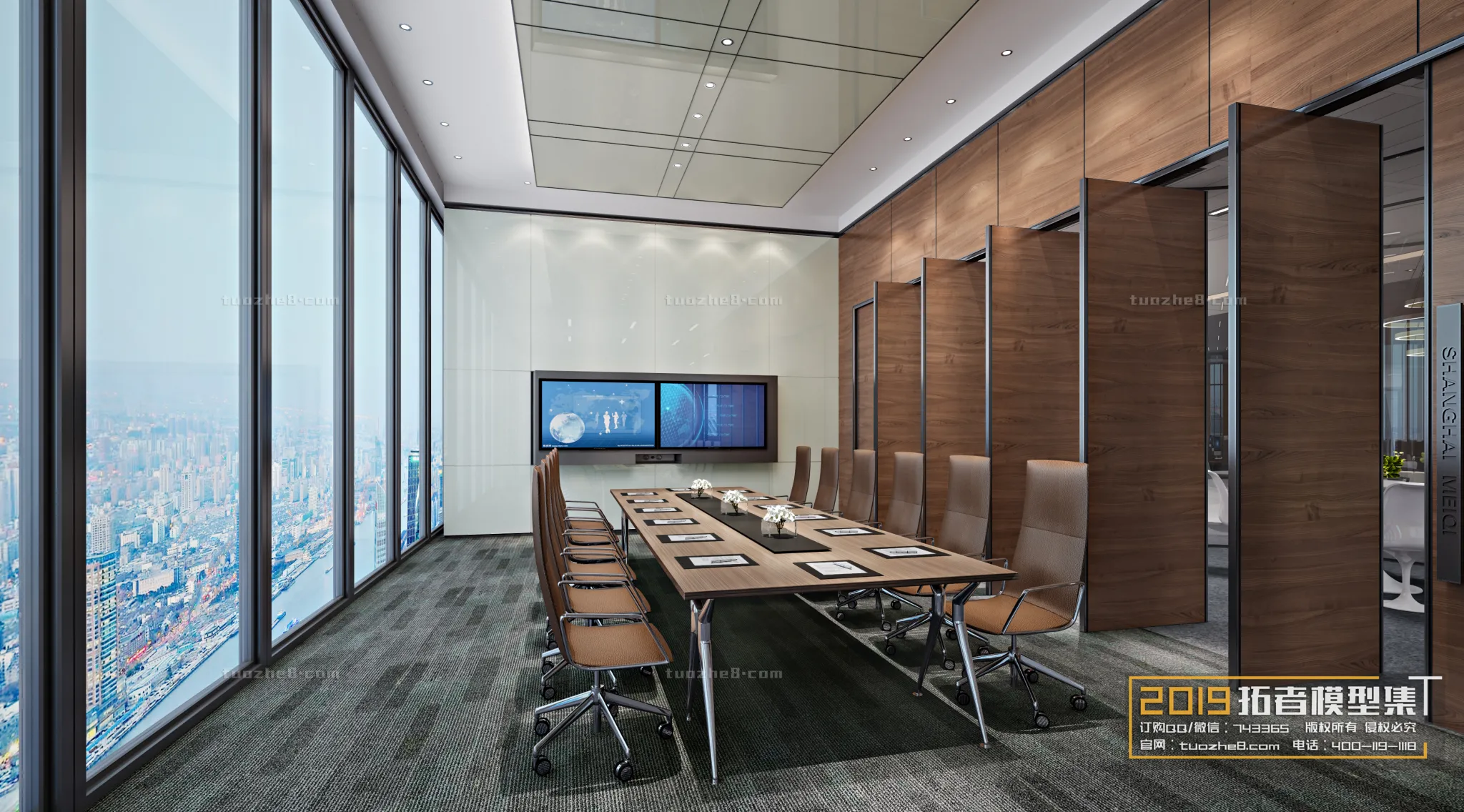 Extension Interior - MEETING - LECTURE HALL - 005