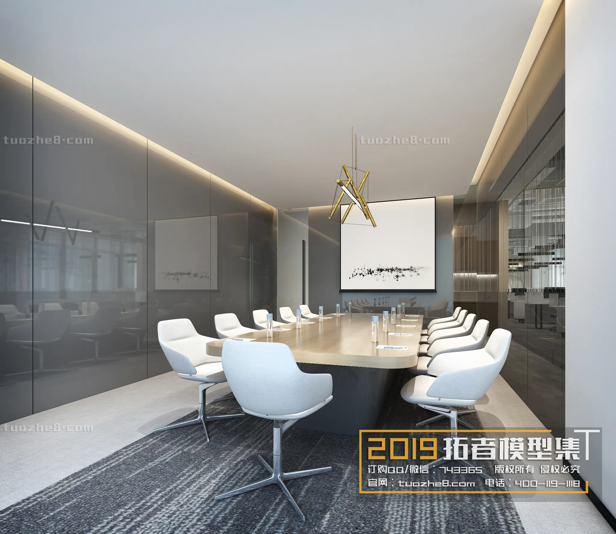 Extension Interior - MEETING - LECTURE HALL - 009