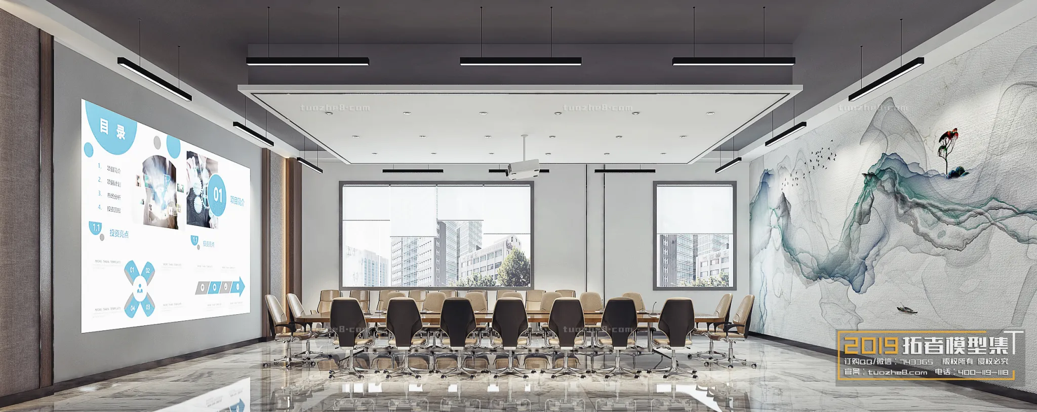 Extension Interior - MEETING - LECTURE HALL - 012