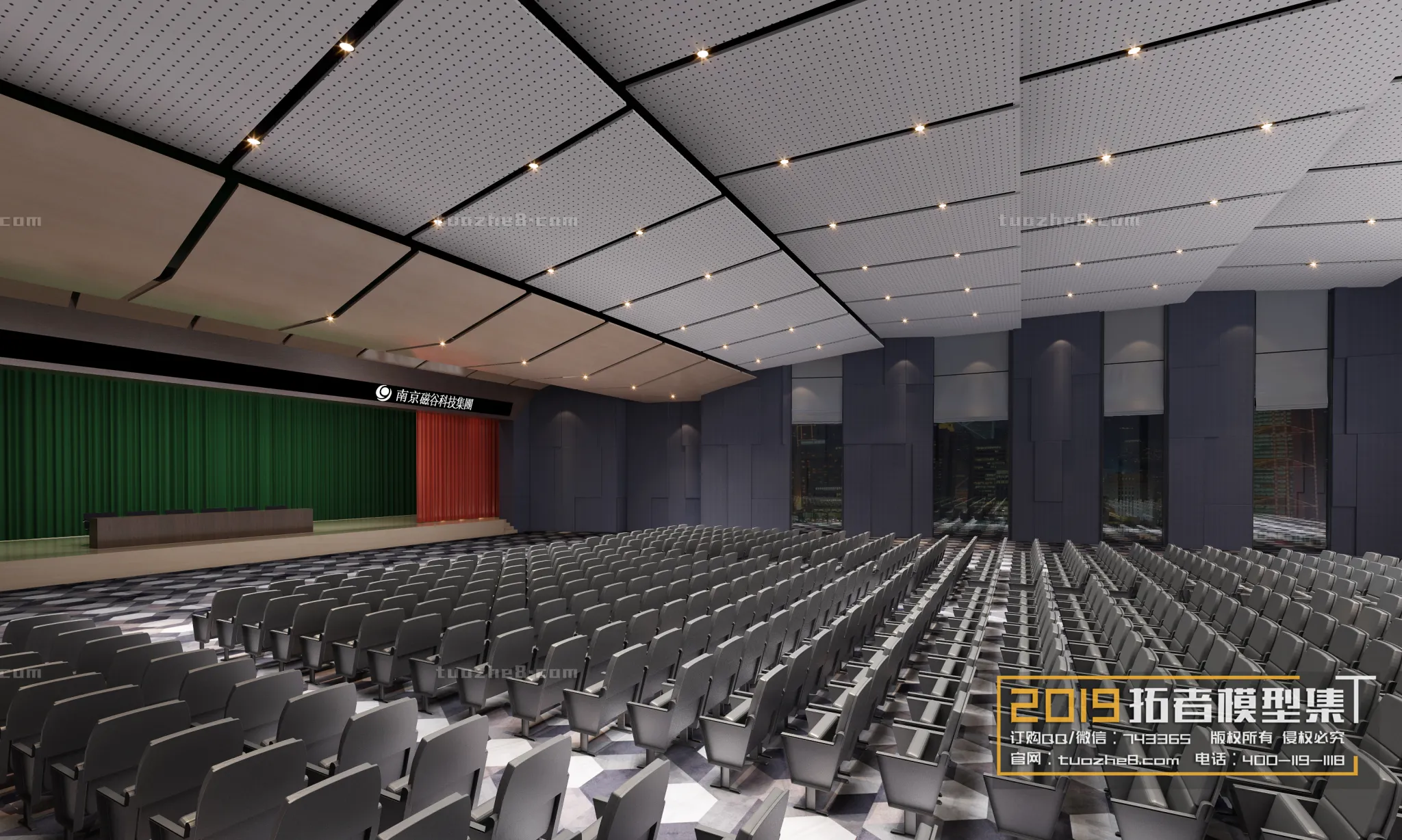 Extension Interior - MEETING - LECTURE HALL - 015