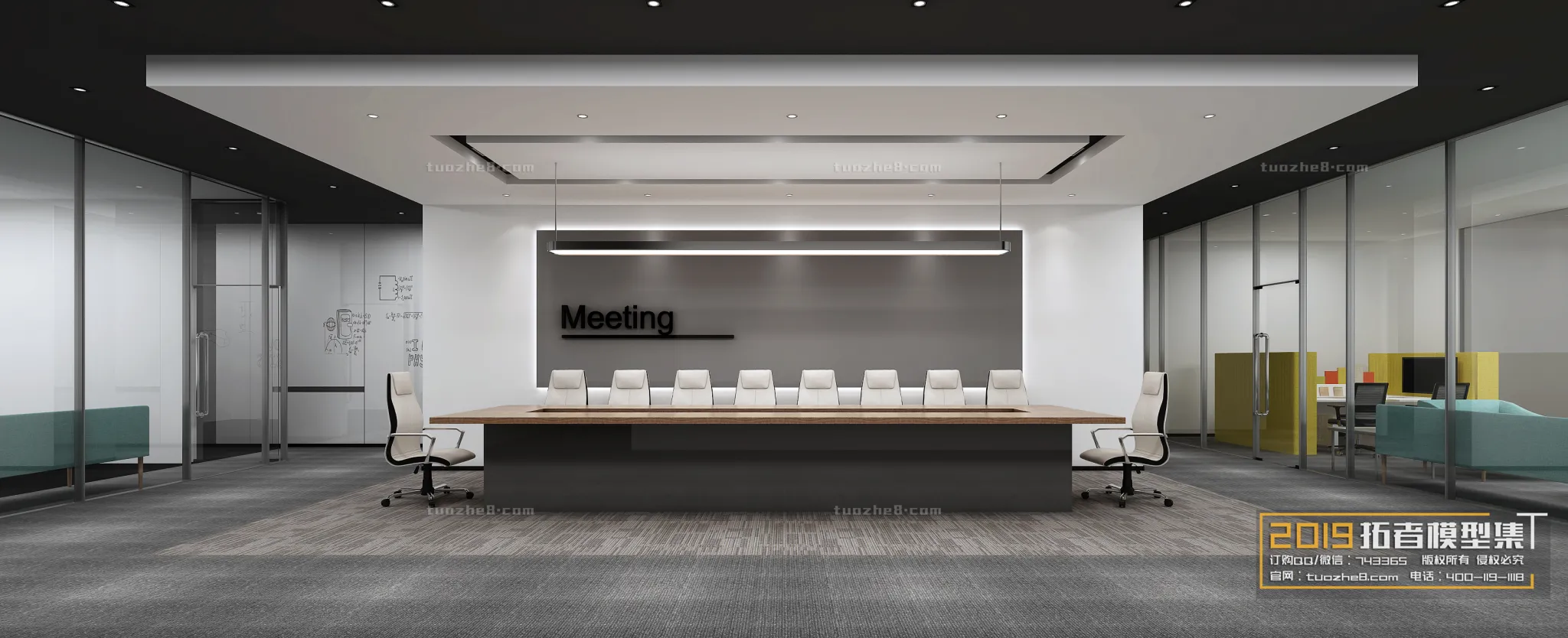 Extension Interior - MEETING  - LECTURE HALL - 017