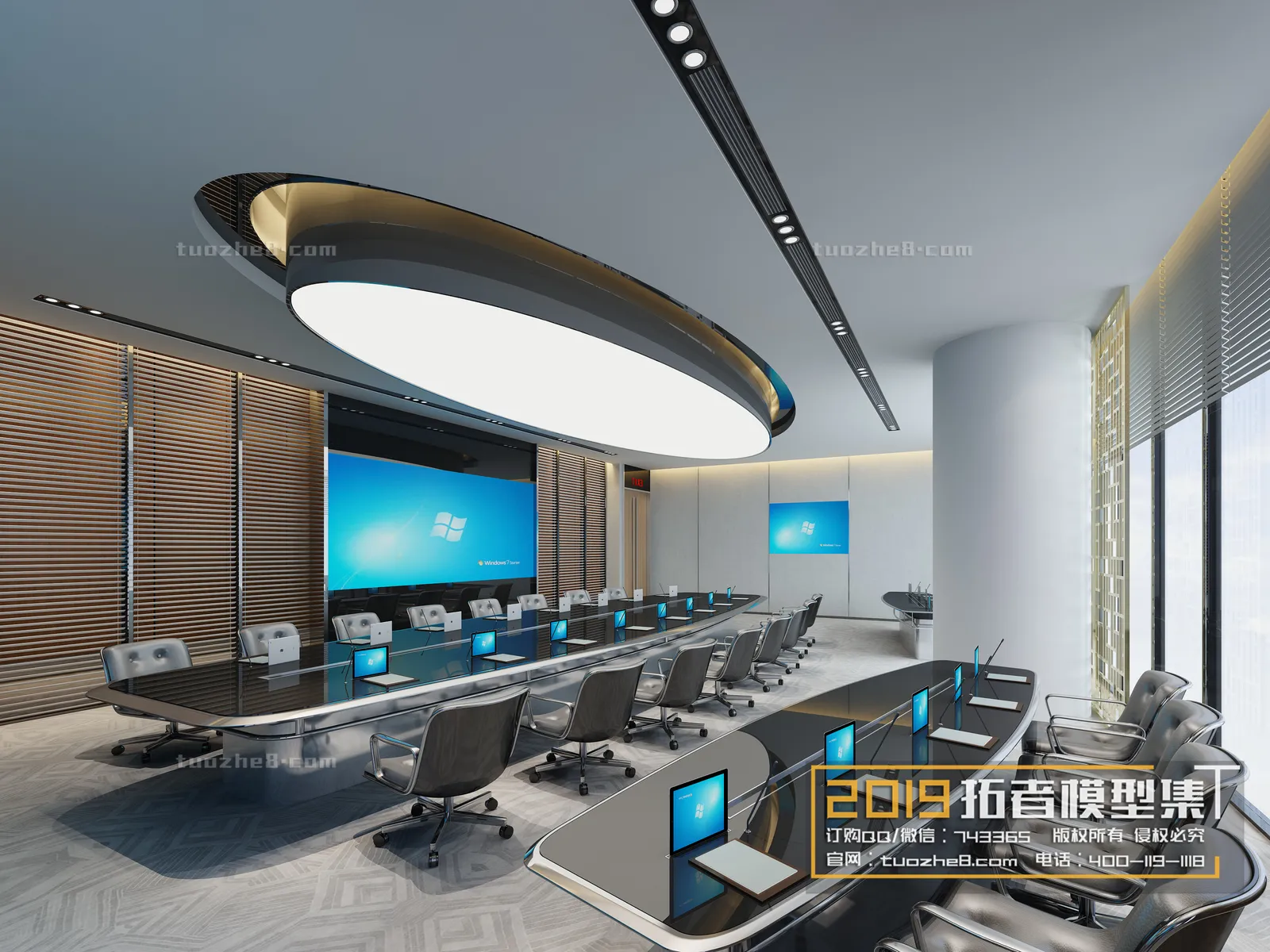 Extension Interior - MEETING  - LECTURE HALL - 019