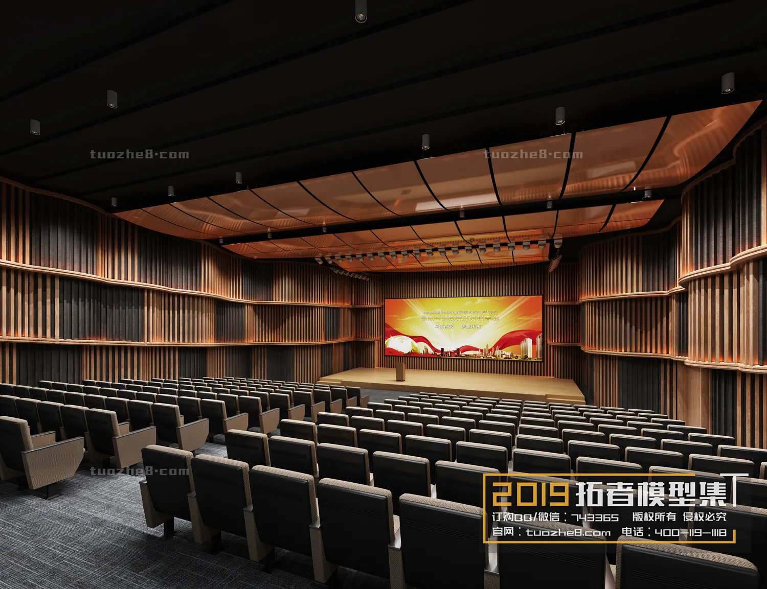 Extension Interior - MEETING - LECTURE HALL - 022