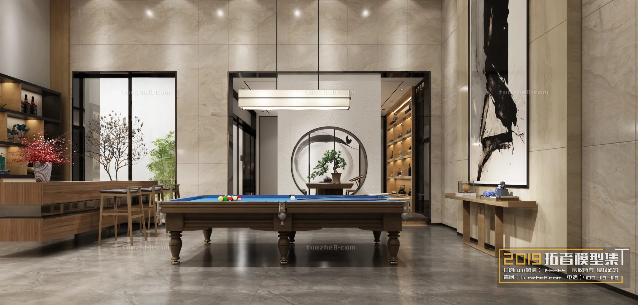 Extension Interior - MEETING & LEISURE - 001