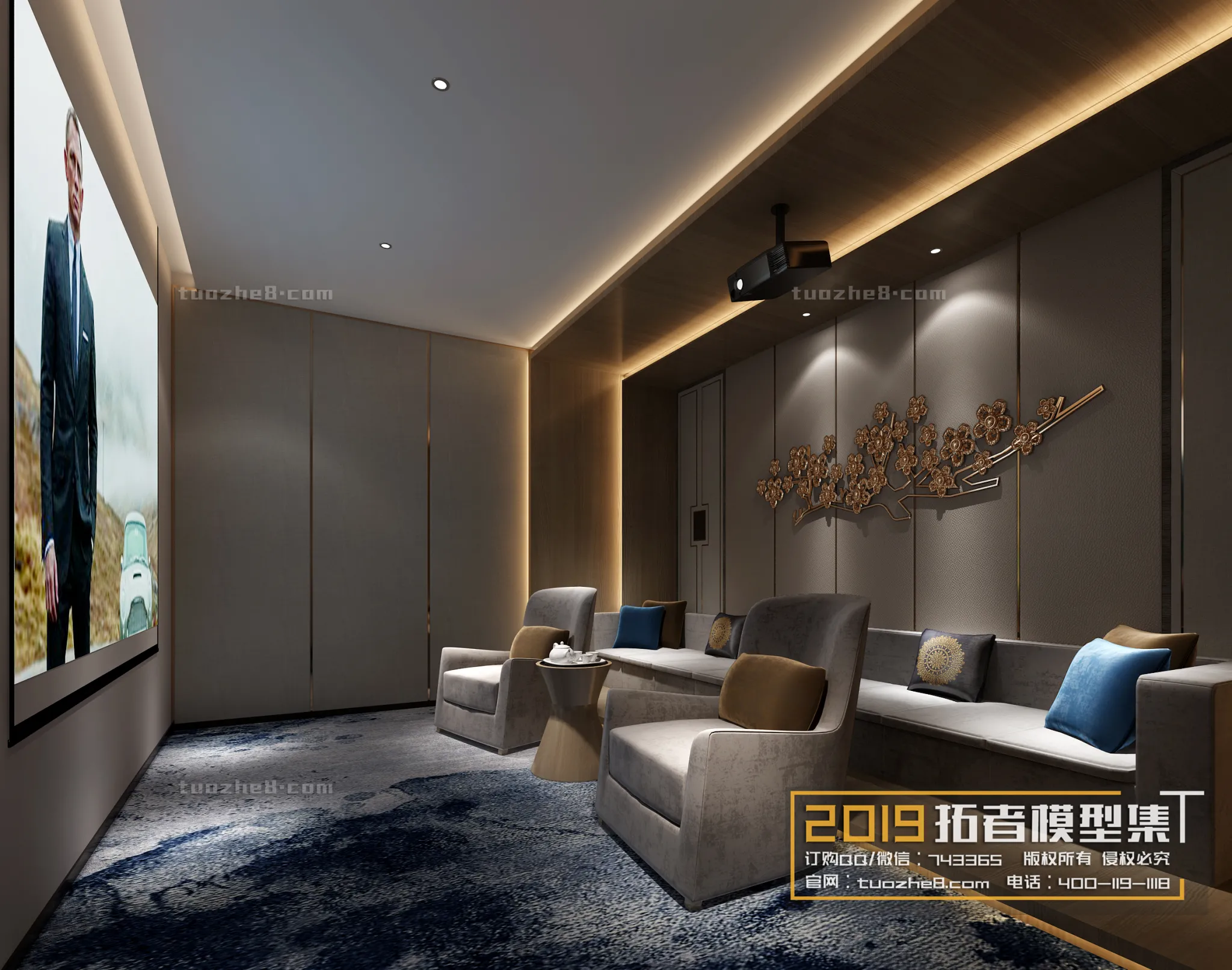 Extension Interior - MEETING & LEISURE - 002