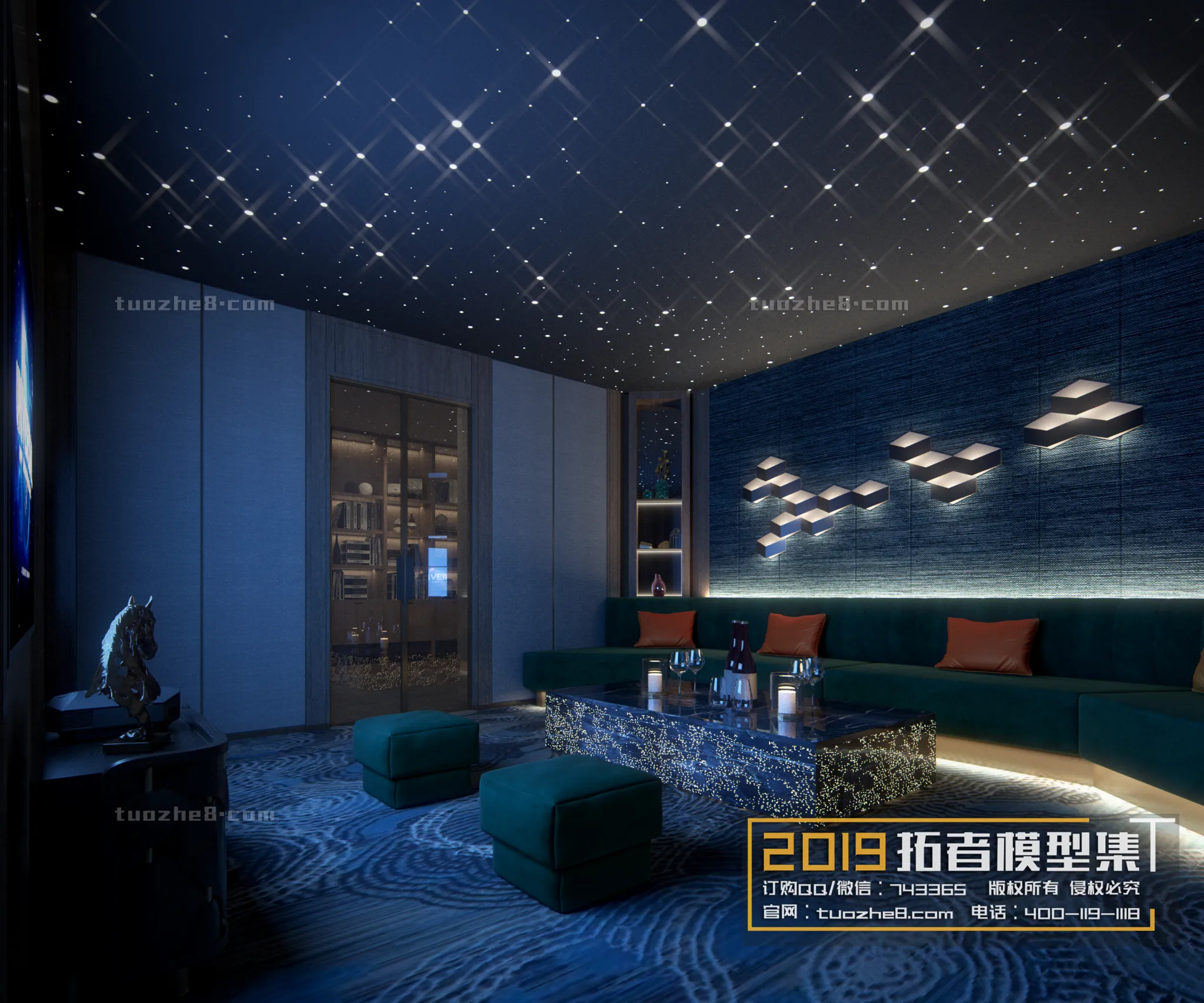 Extension Interior - MEETING & LEISURE - 003