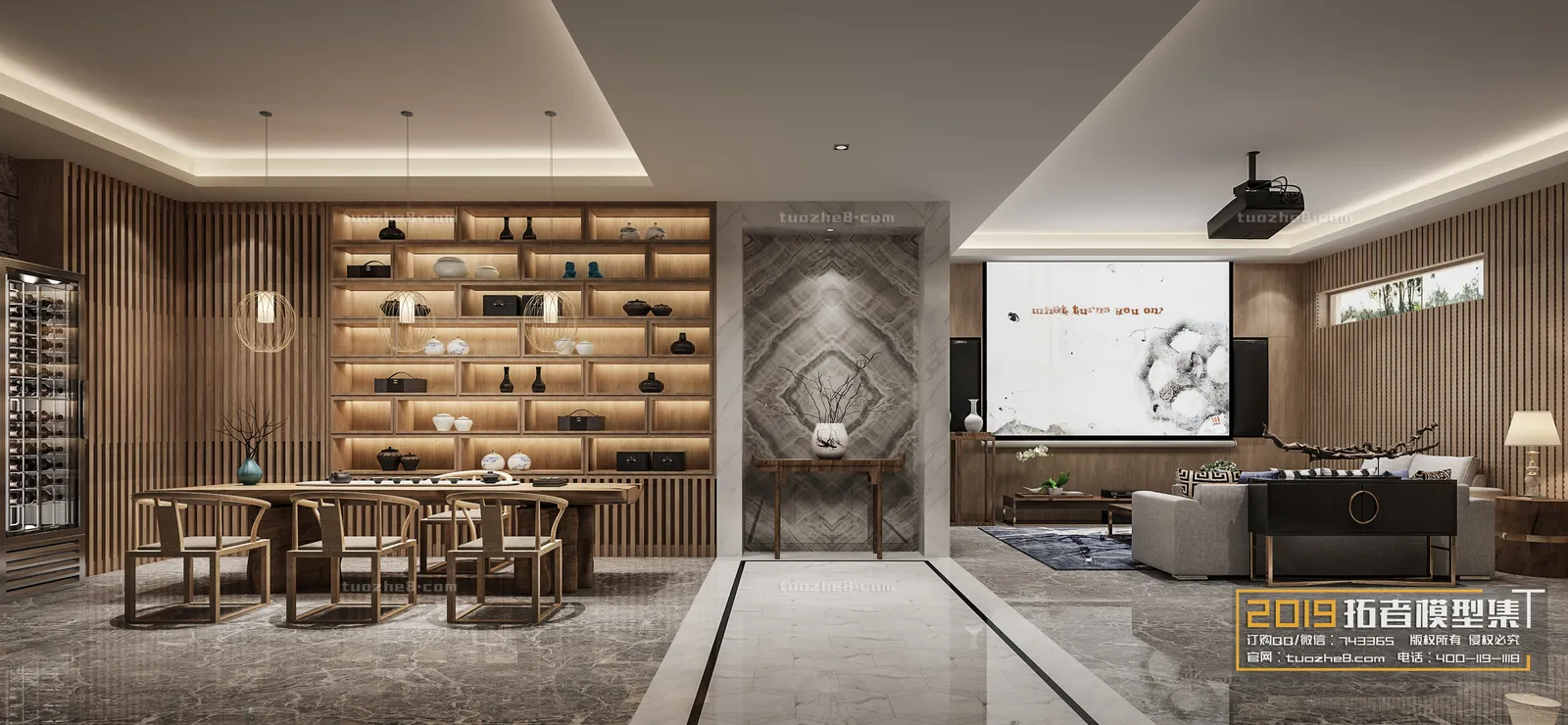 Extension Interior - MEETING & LEISURE - 005