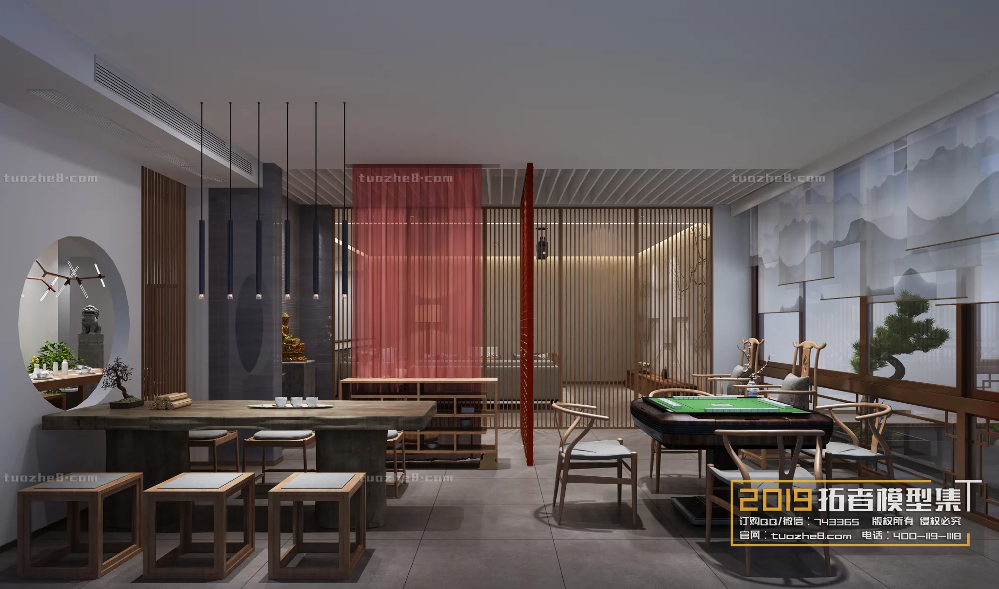 Extension Interior - MEETING & LEISURE - 006