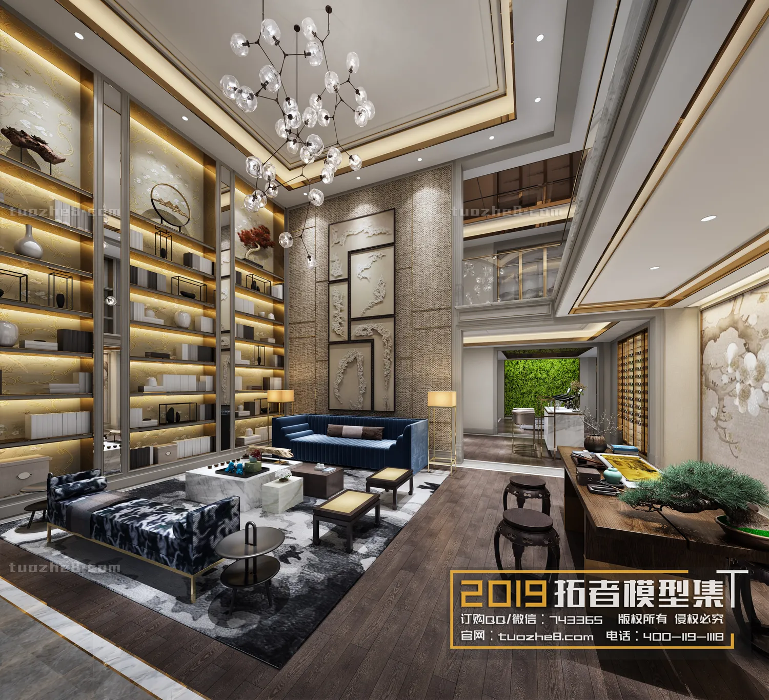 Extension Interior - MEETING & LEISURE - 007