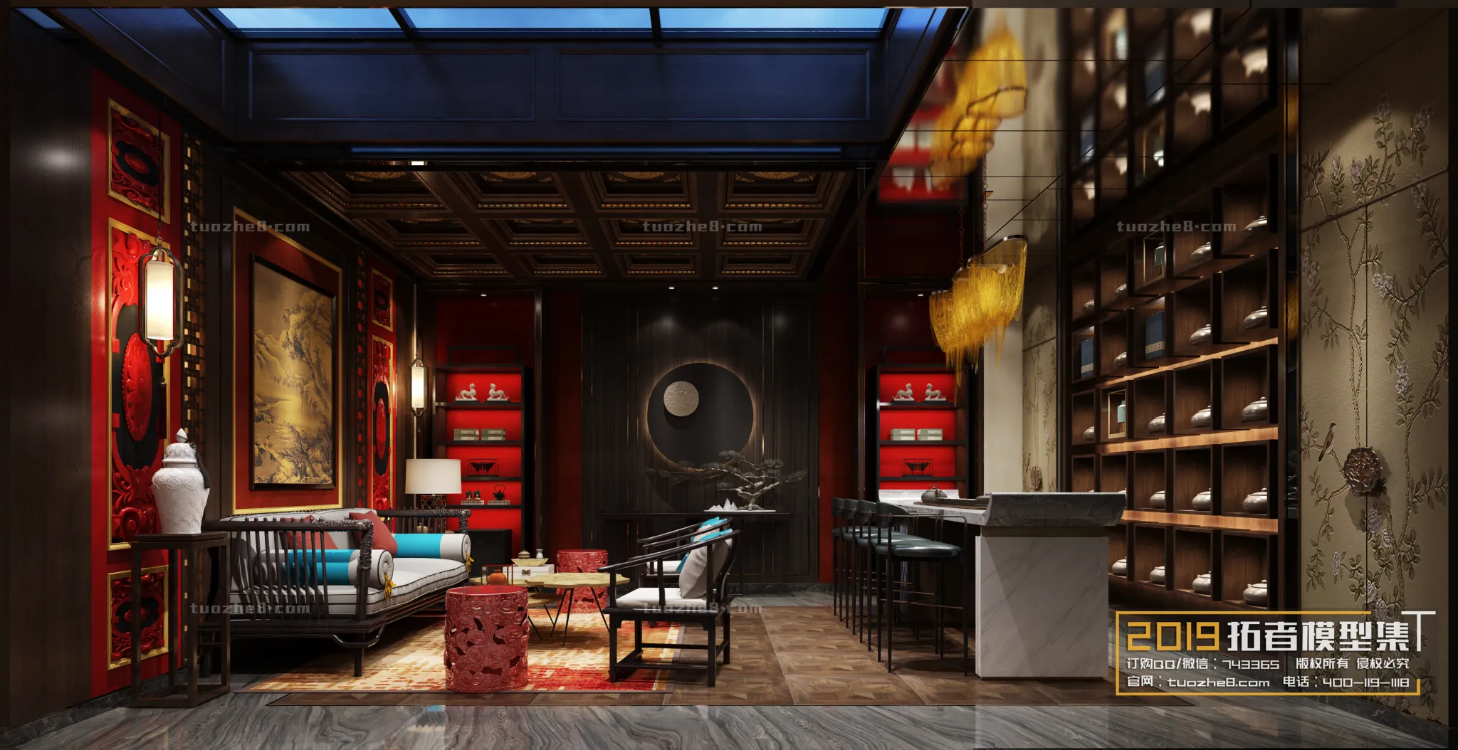 Extension Interior - MEETING & LEISURE - 009