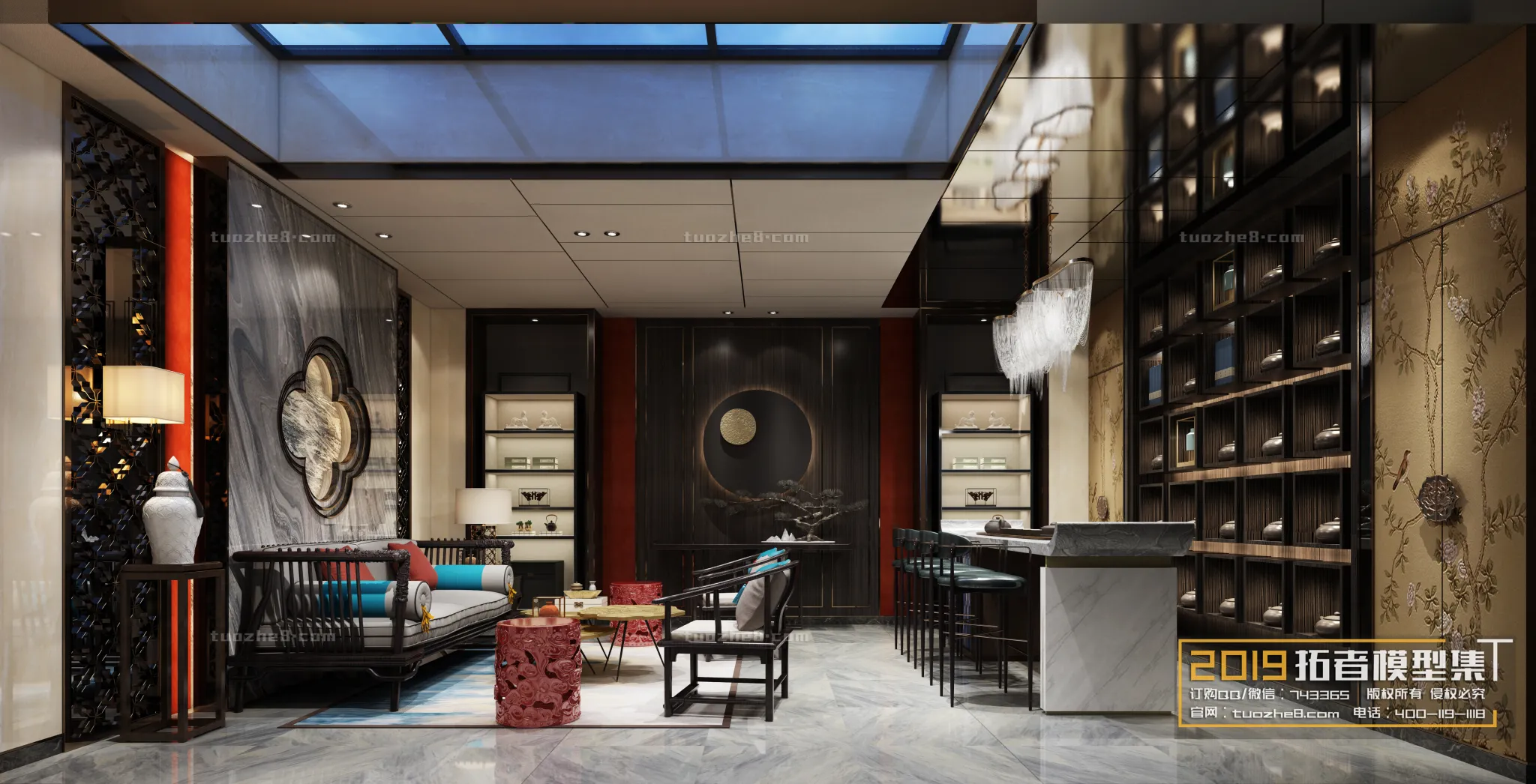 Extension Interior - MEETING & LEISURE - 010