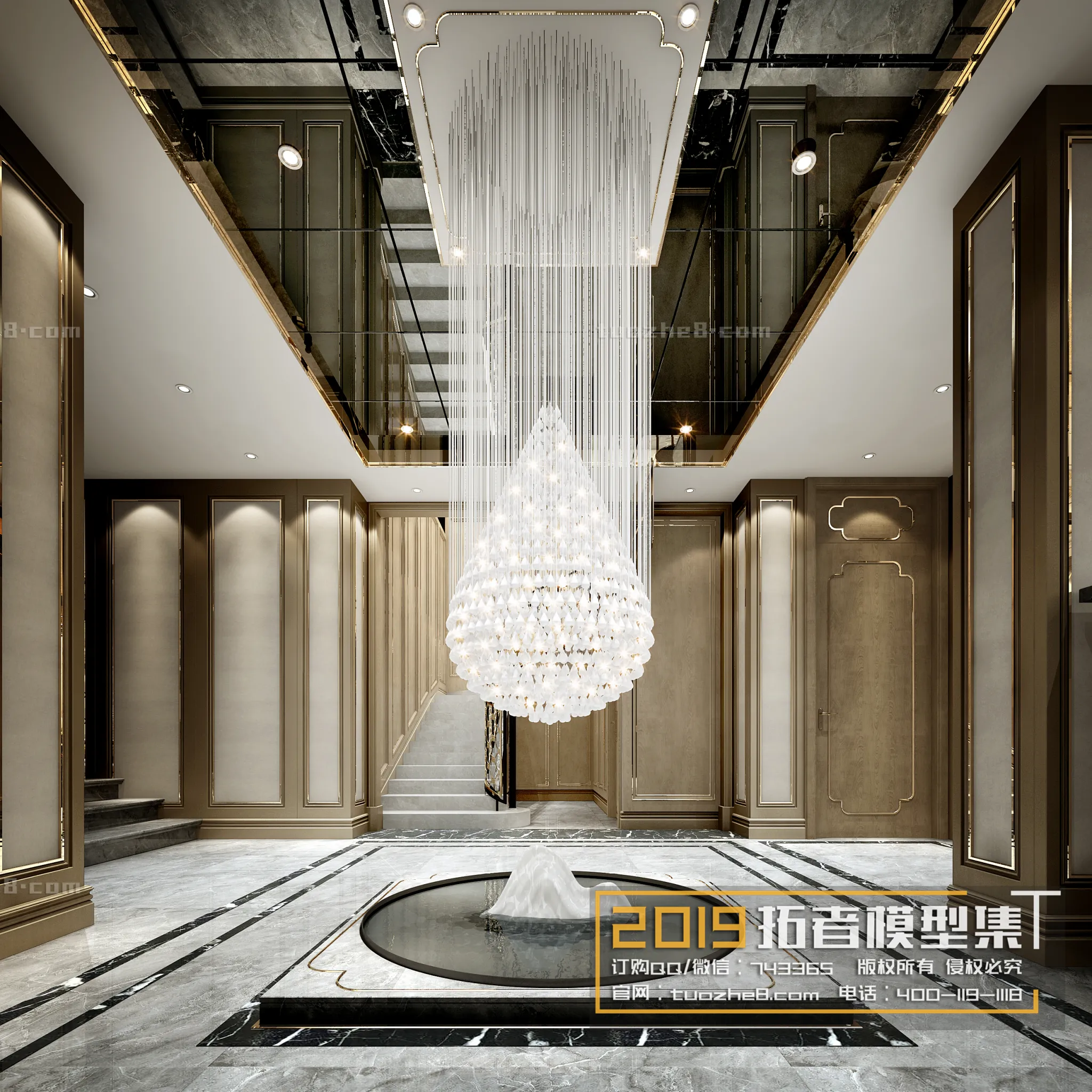 Extension Interior - MEETING & LEISURE - 011