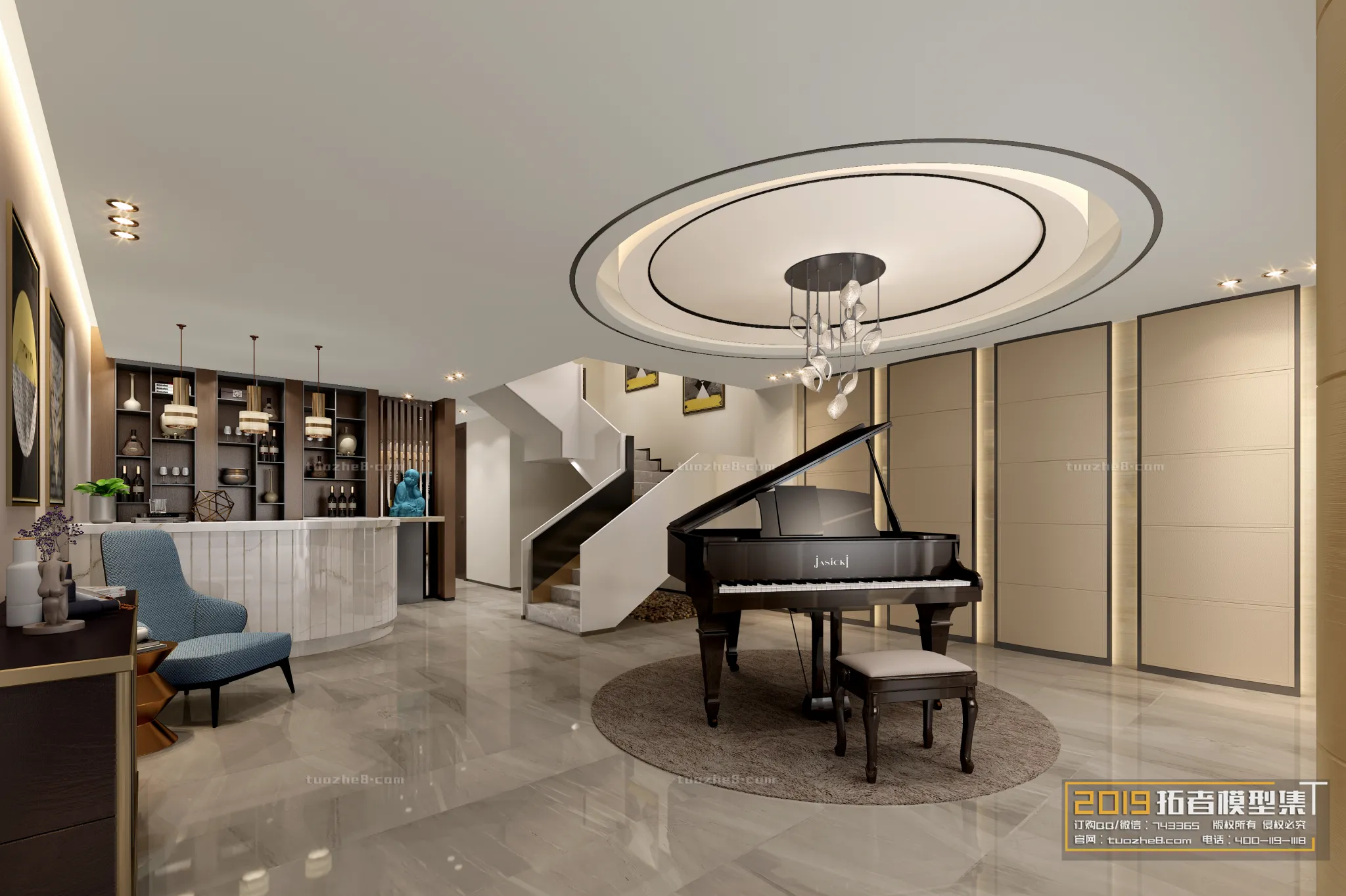 Extension Interior - MEETING & LEISURE - 020