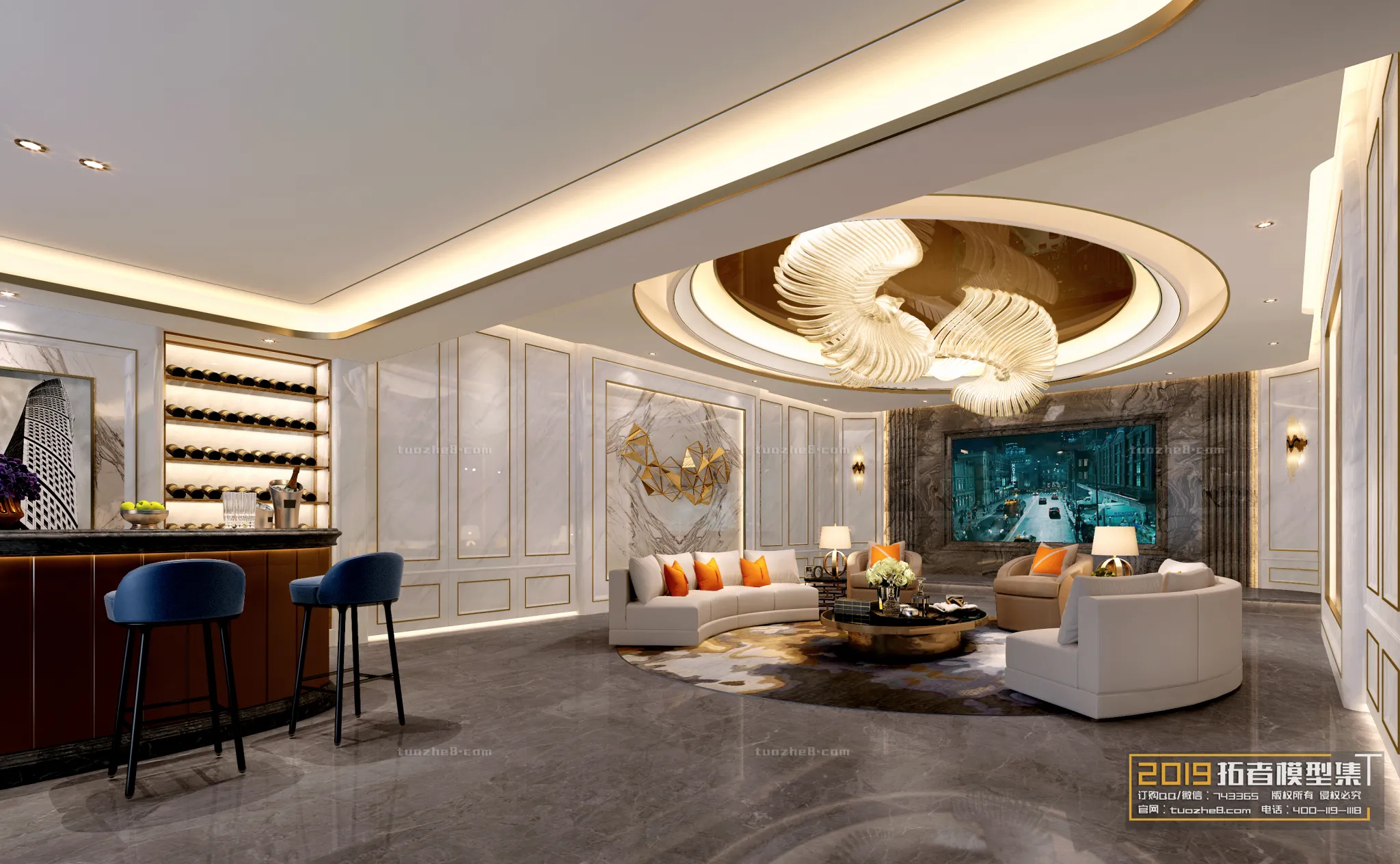 Extension Interior - MEETING & LEISURE - 023