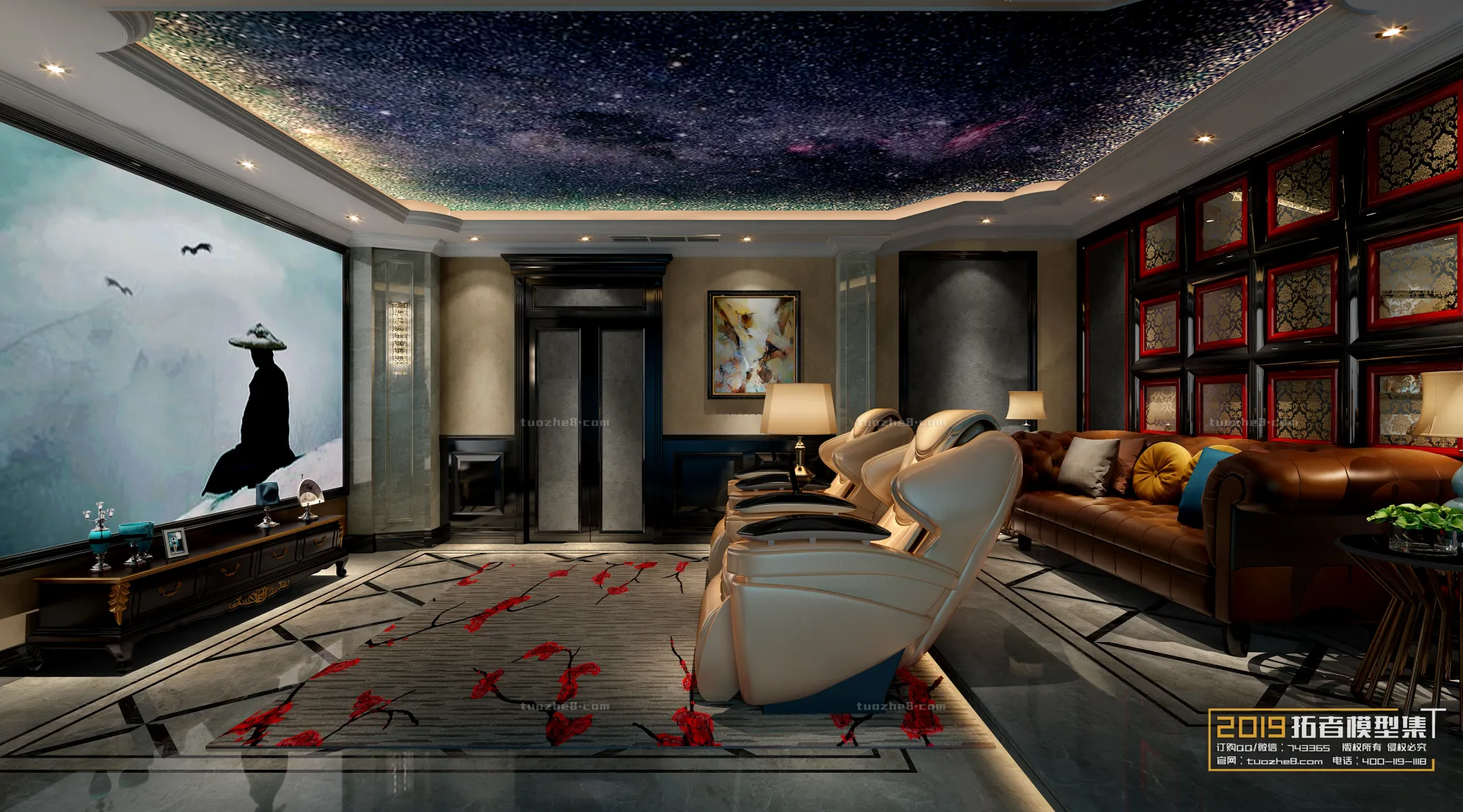 Extension Interior - MEETING & LEISURE - 027