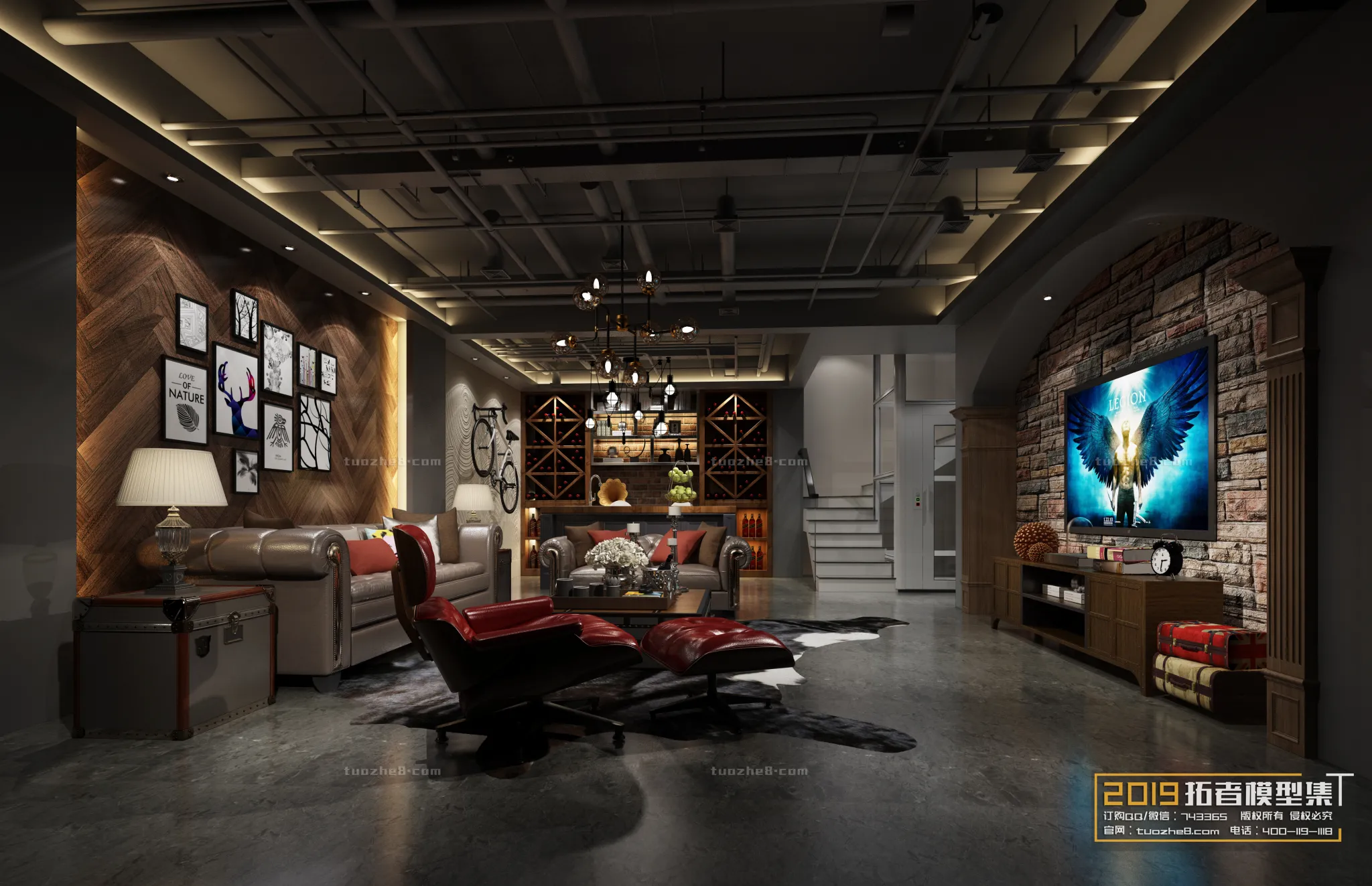 Extension Interior - MEETING & LEISURE - 029