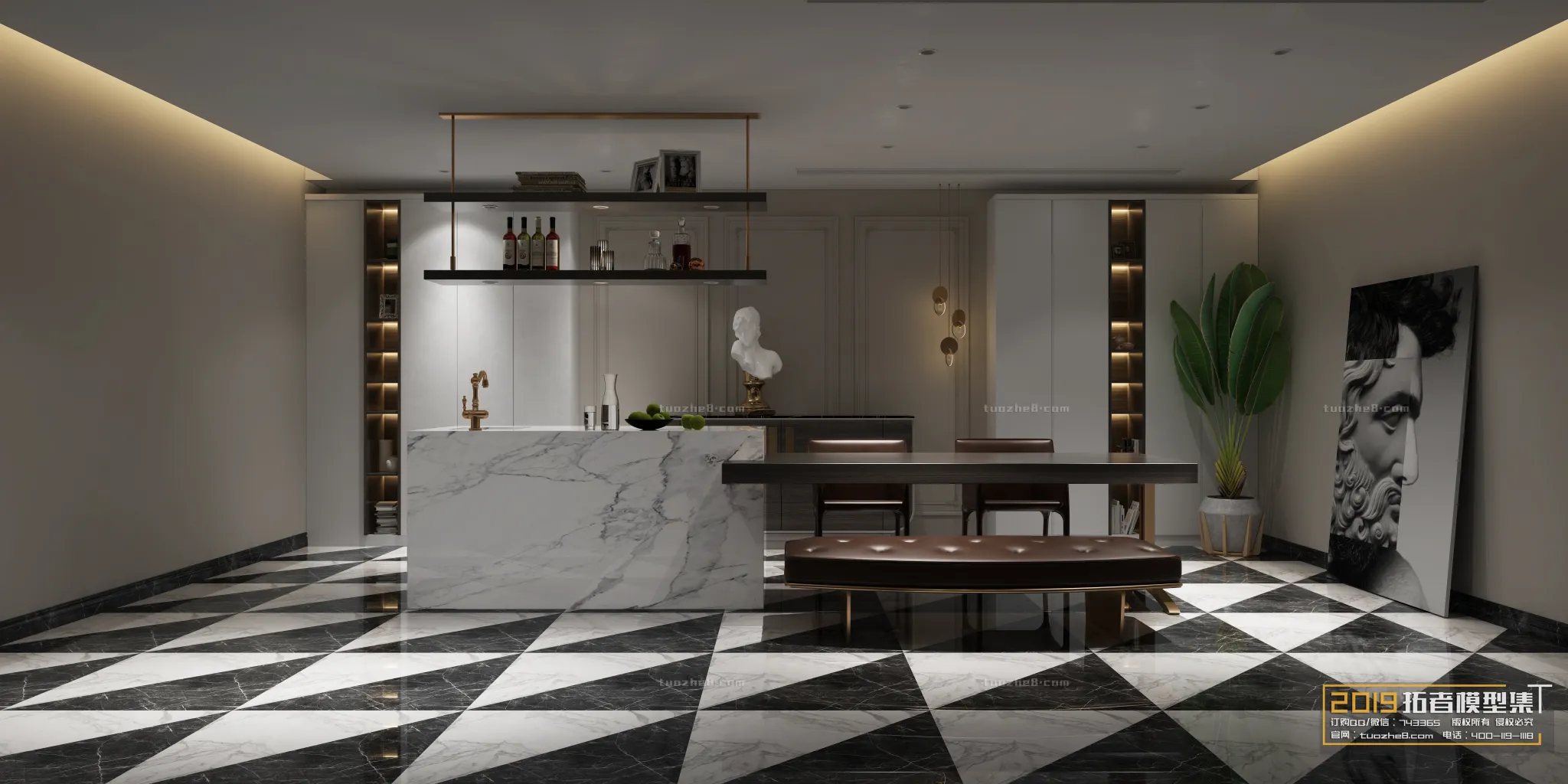 Extension Interior - MEETING & LEISURE - 032