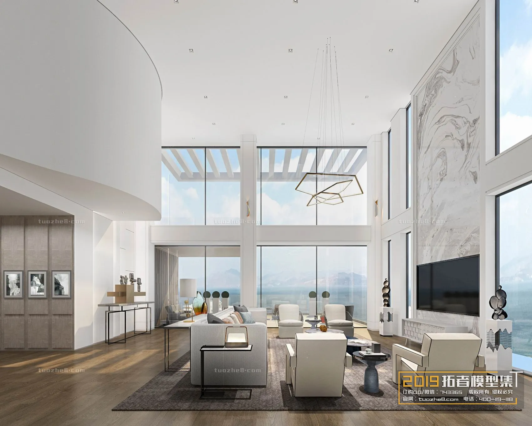 Extension Interior - MEETING & LEISURE - 036