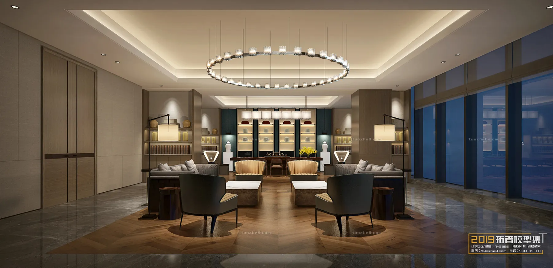 Extension Interior - MEETING & LEISURE - 039