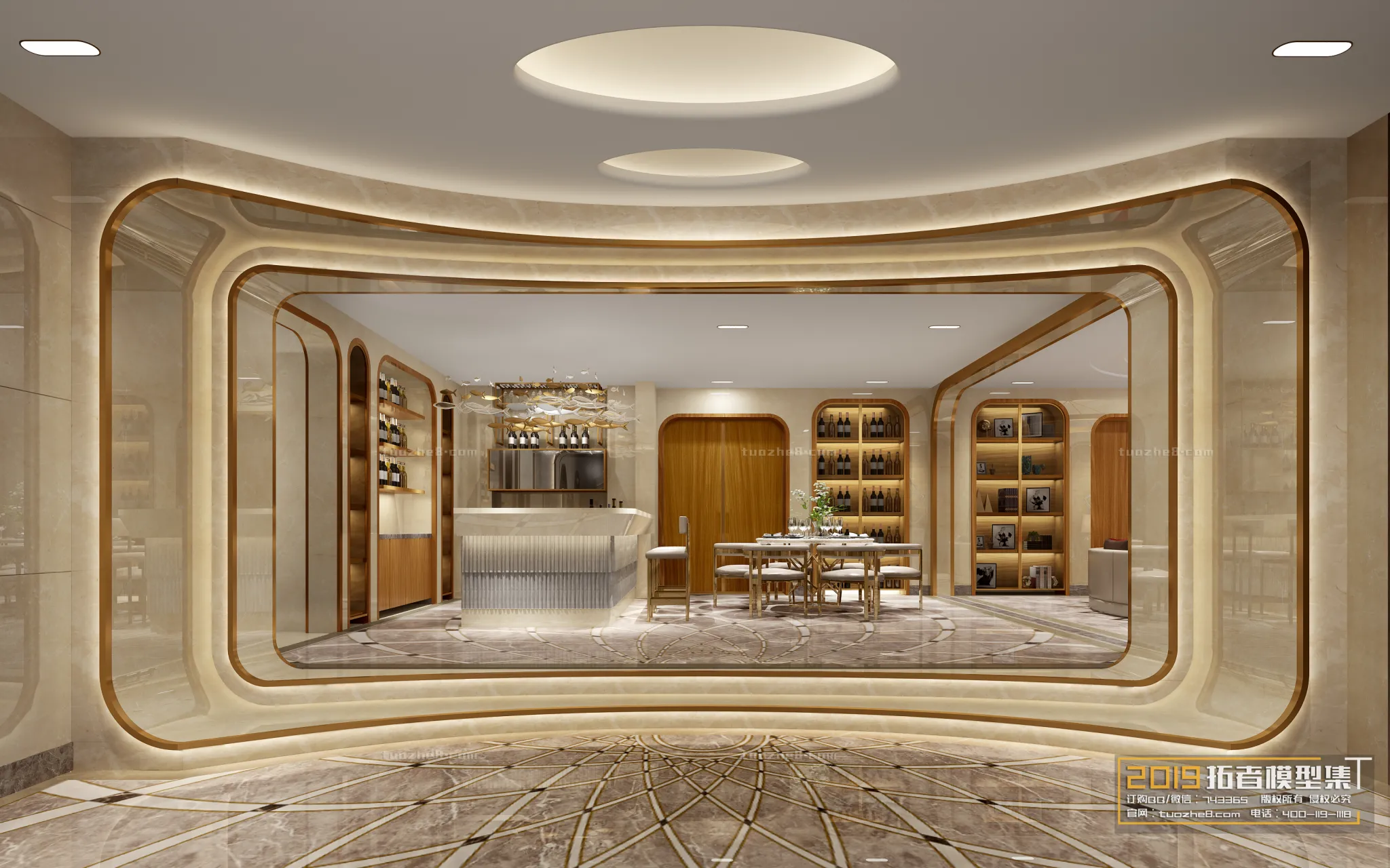 Extension Interior - MEETING & LEISURE - 046