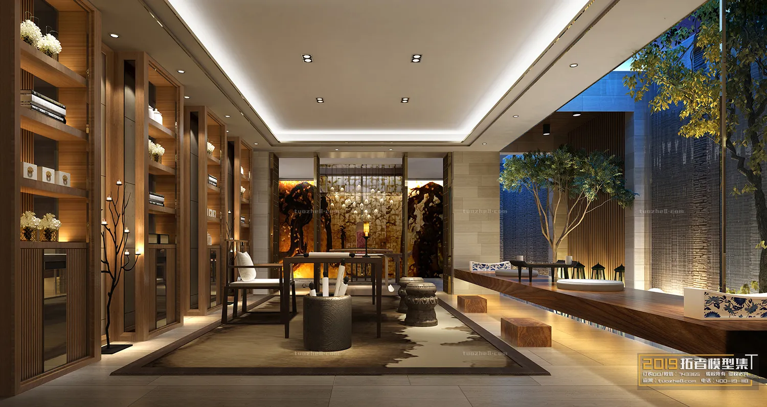 Extension Interior - MEETING & LEISURE - 050