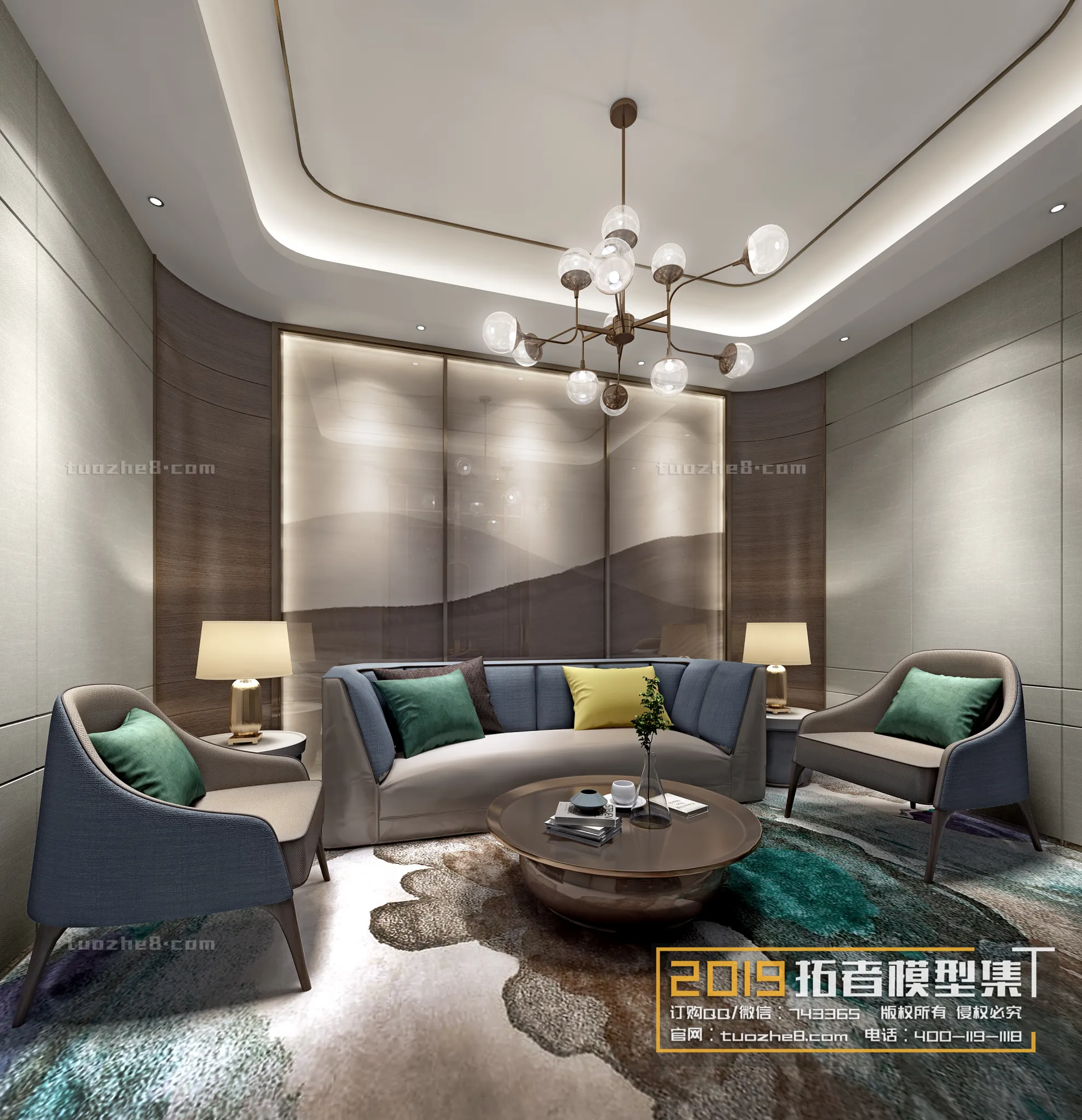 Extension Interior - NEGOTIATION ROOM - 002