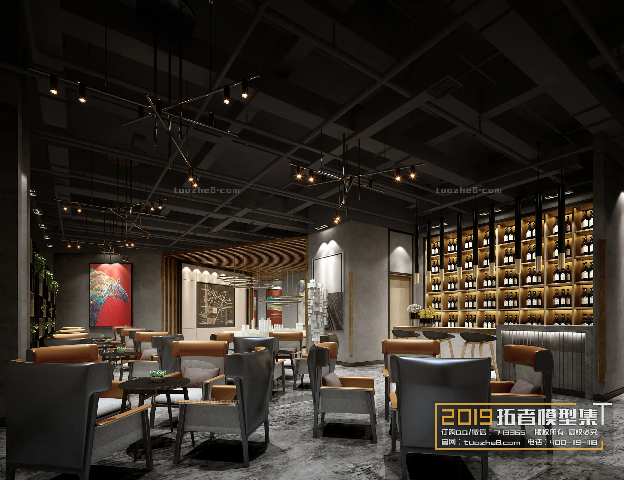 Extension Interior - NEGOTIATION ROOM - 007