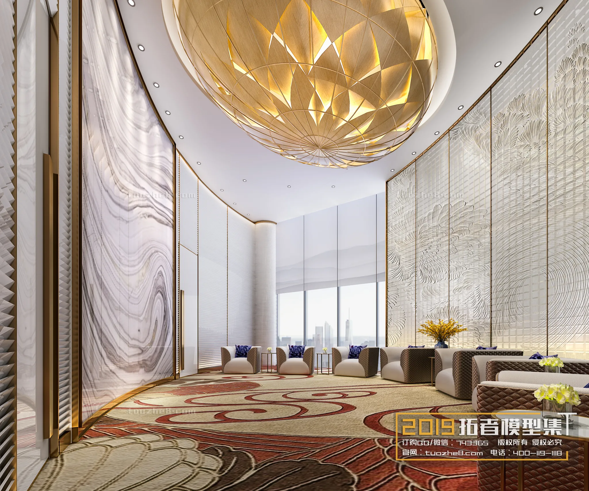 Extension Interior - NEGOTIATION ROOM - 008