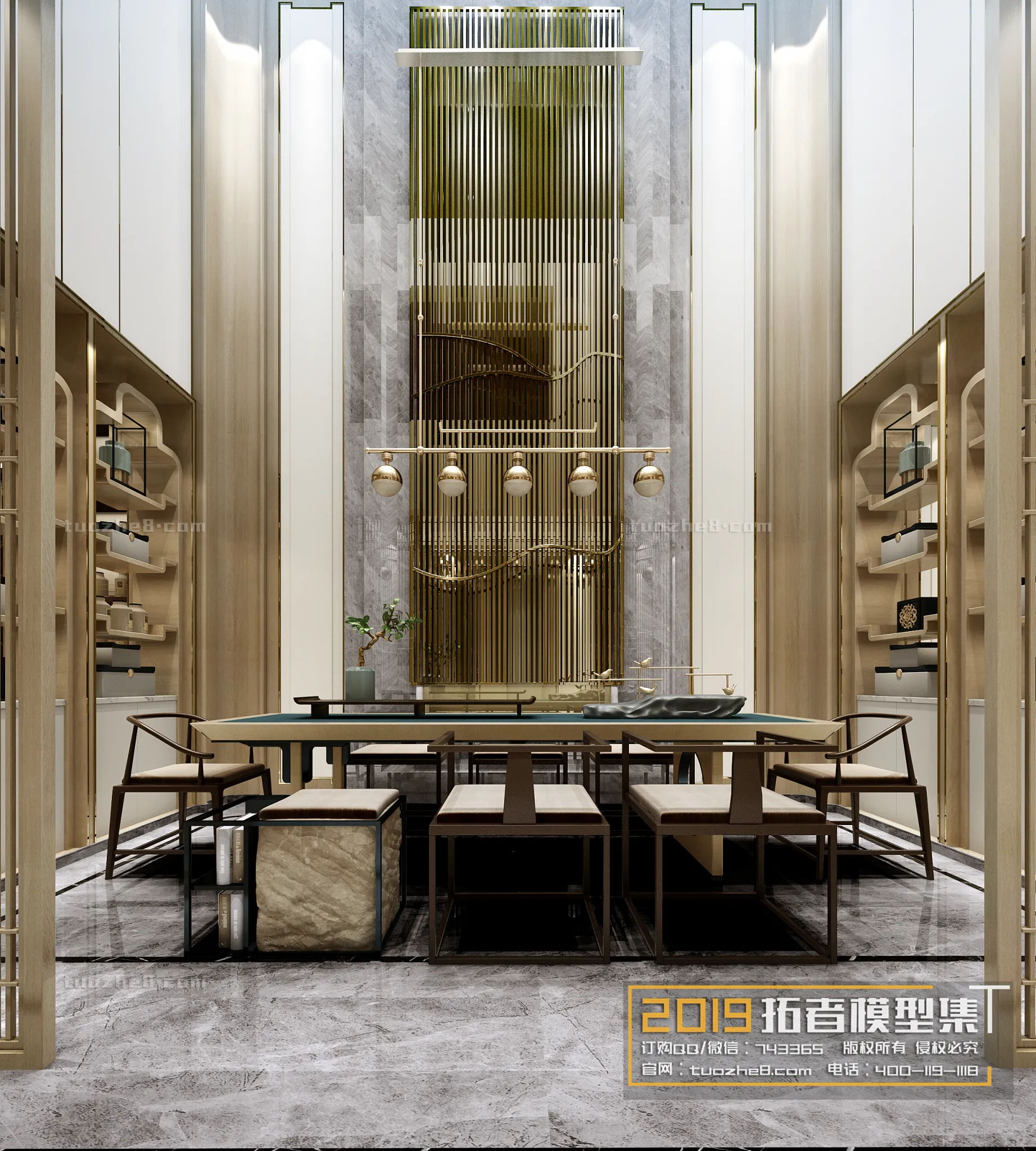 Extension Interior - NEGOTIATION ROOM - 011