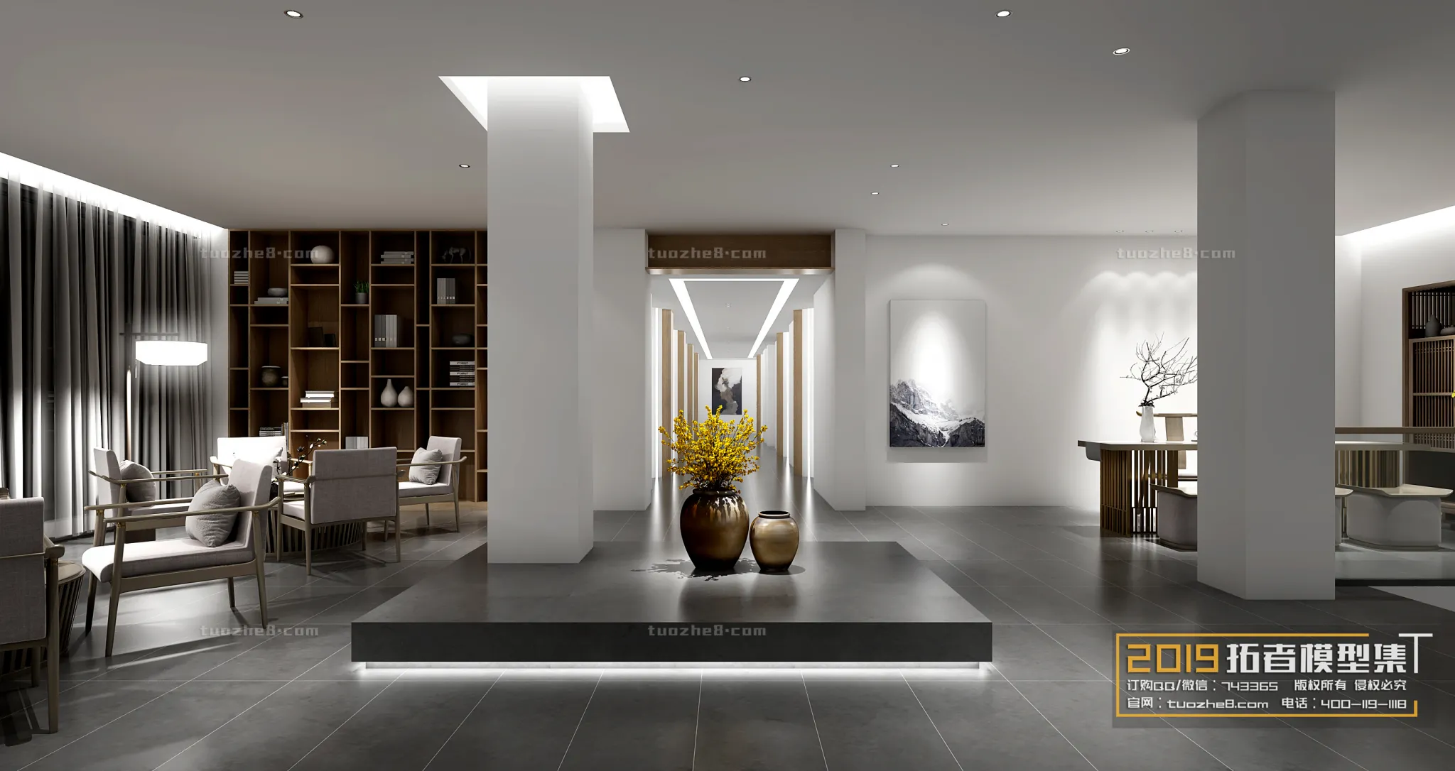 Extension Interior - NEGOTIATION ROOM - 012