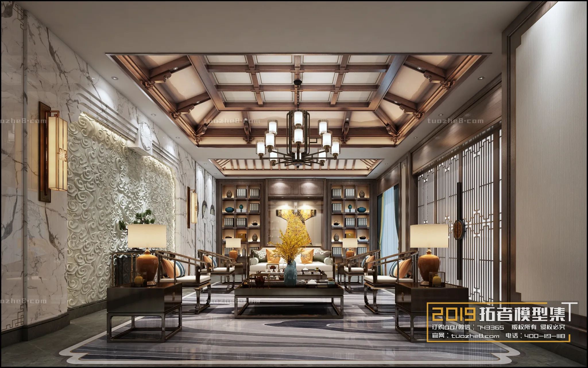 Extension Interior - NEGOTIATION ROOM - 013