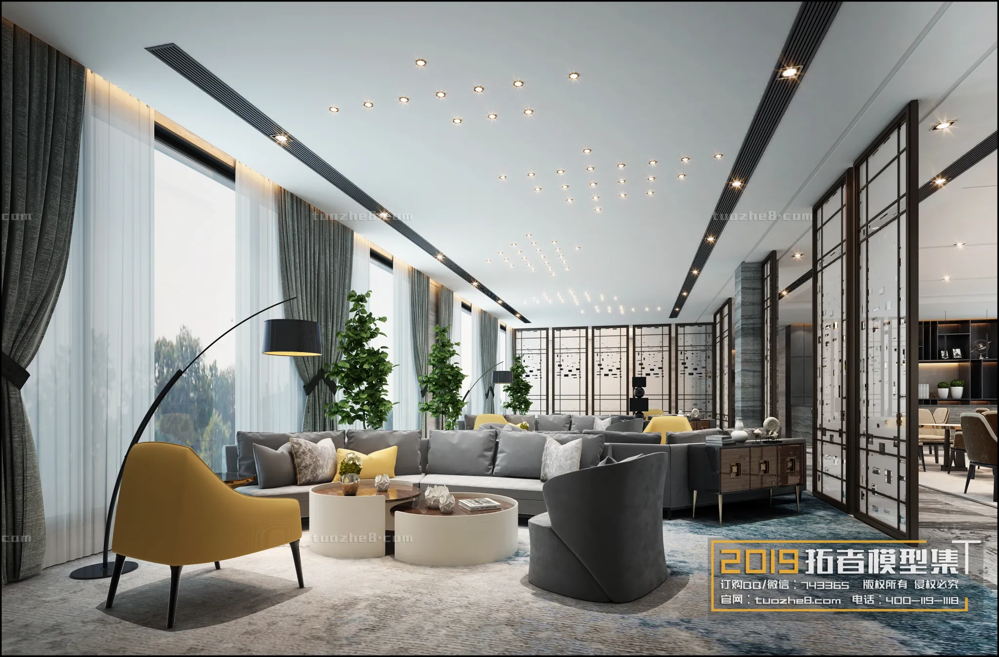 Extension Interior - NEGOTIATION ROOM - 014