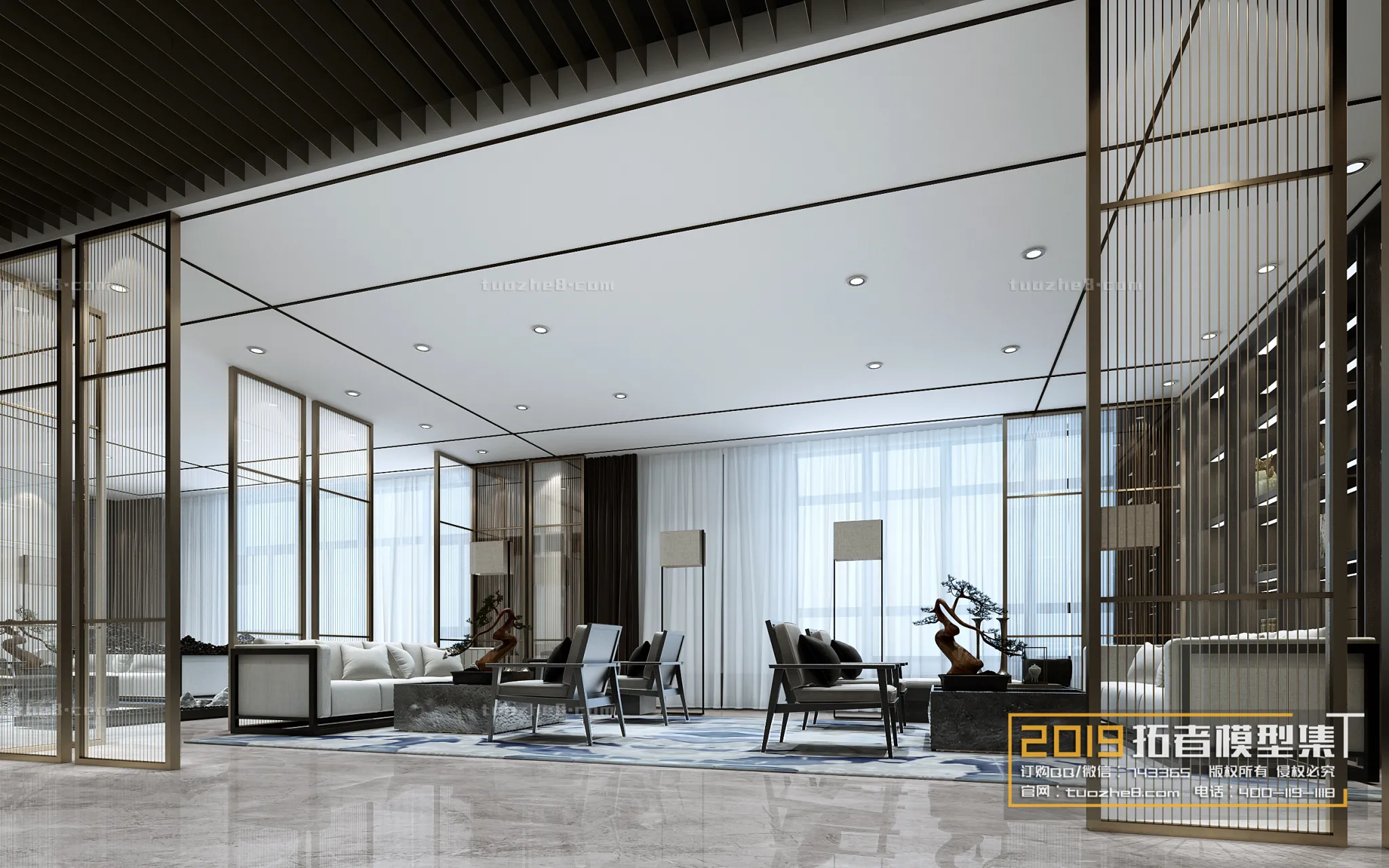 Extension Interior - NEGOTIATION ROOM - 015