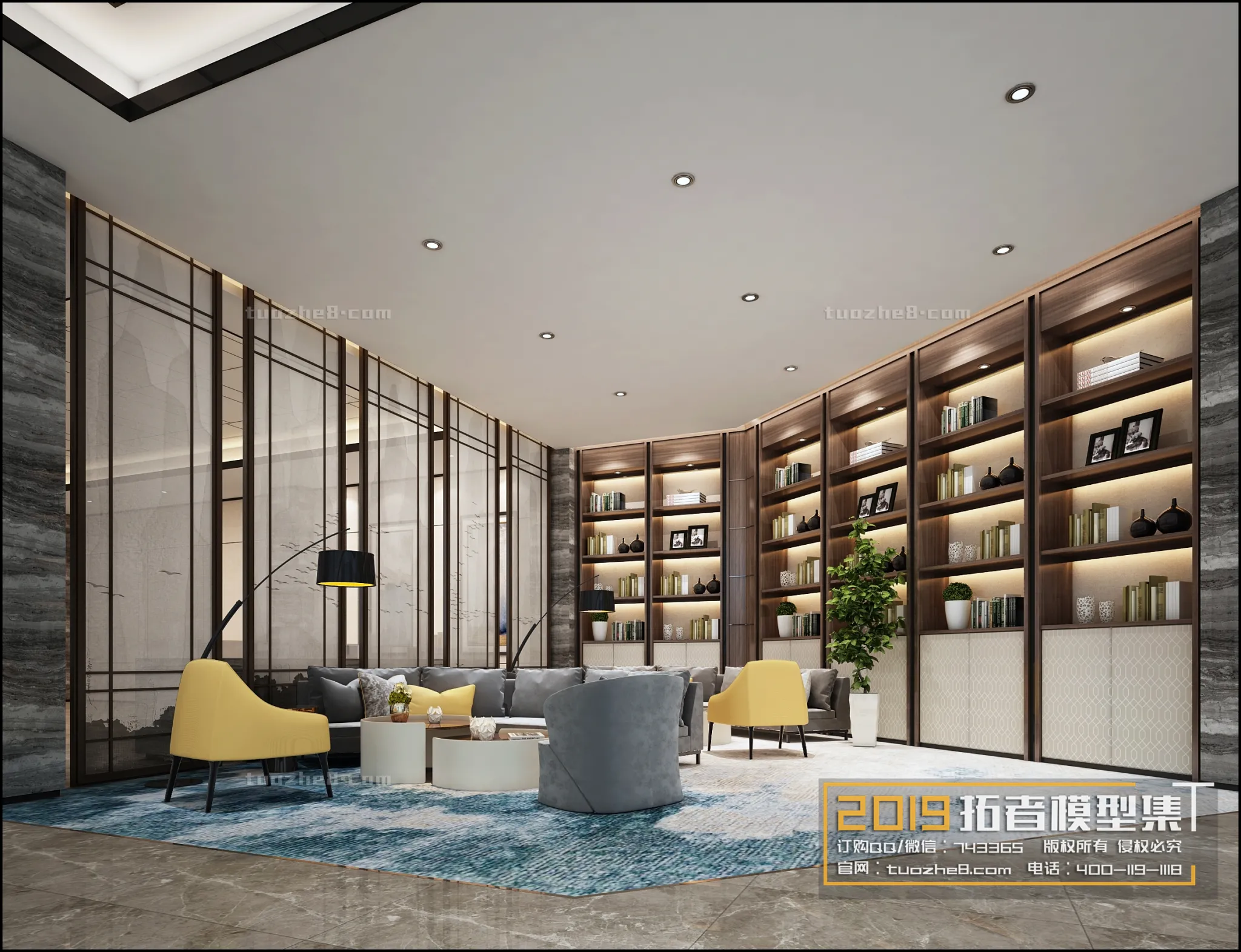 Extension Interior - NEGOTIATION ROOM - 016