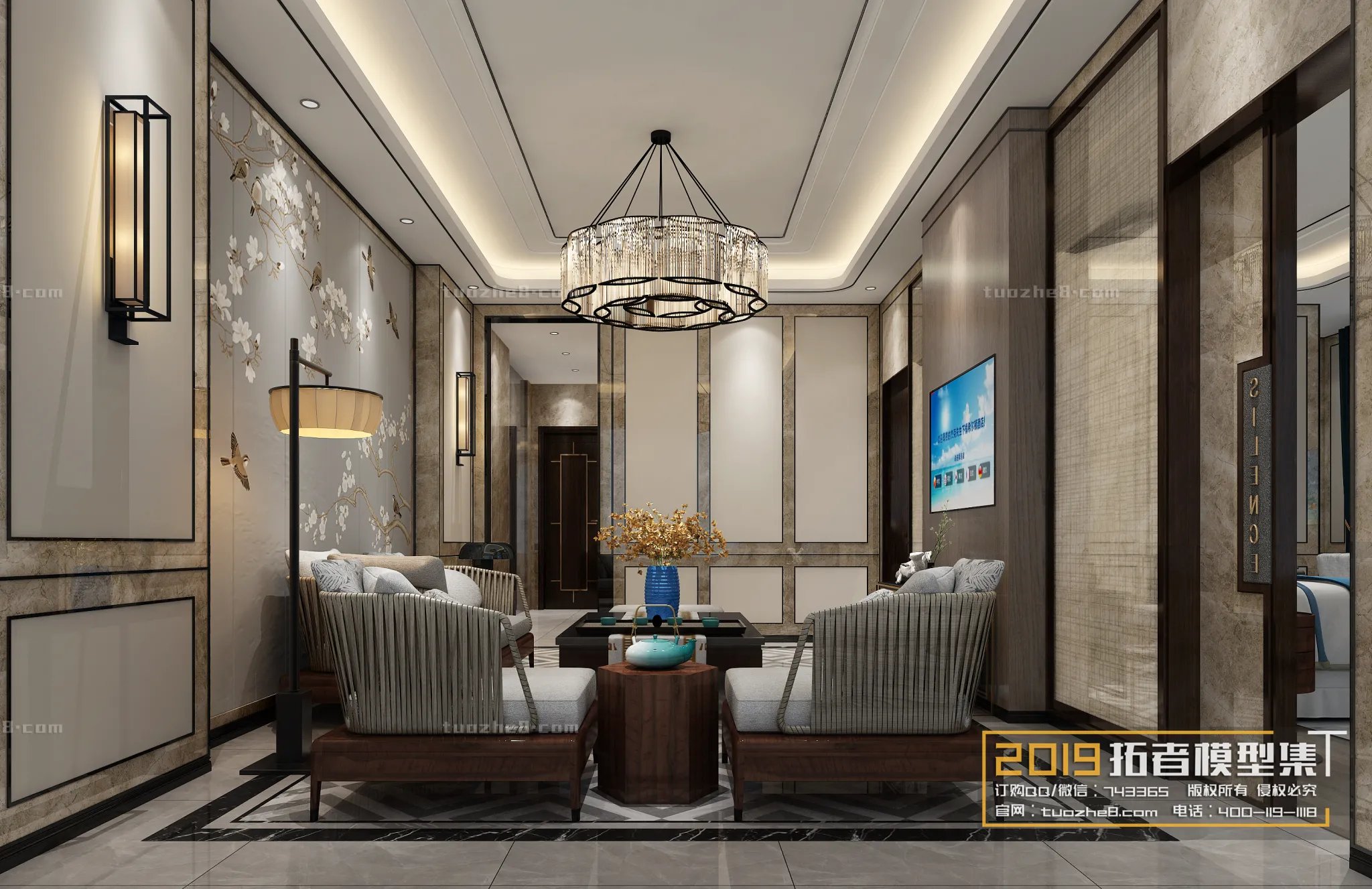 Extension Interior - NEGOTIATION ROOM - 018