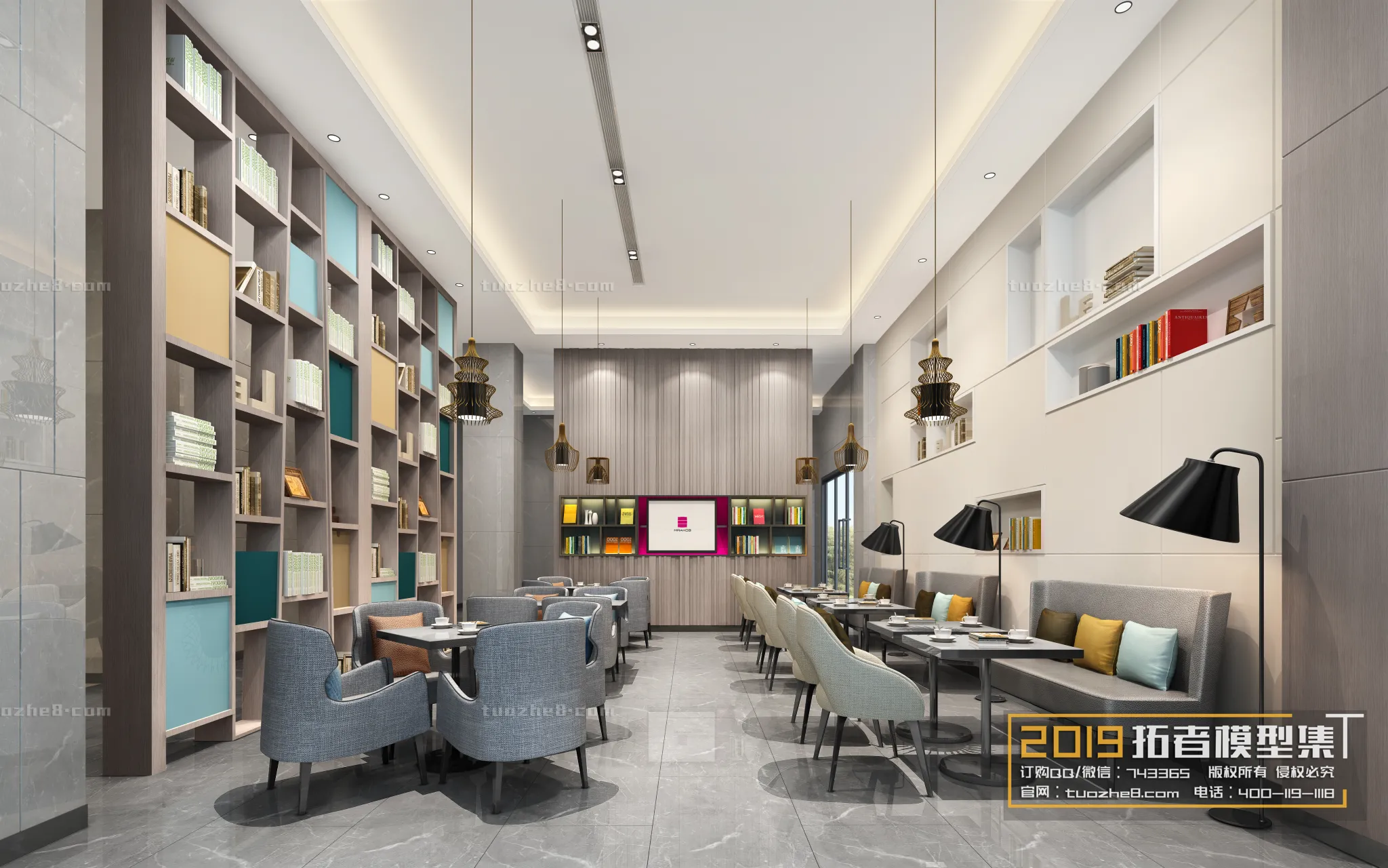 Extension Interior - NEGOTIATION ROOM - 019