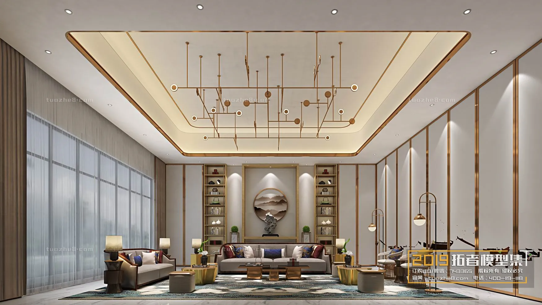 Extension Interior - NEGOTIATION ROOM - 023